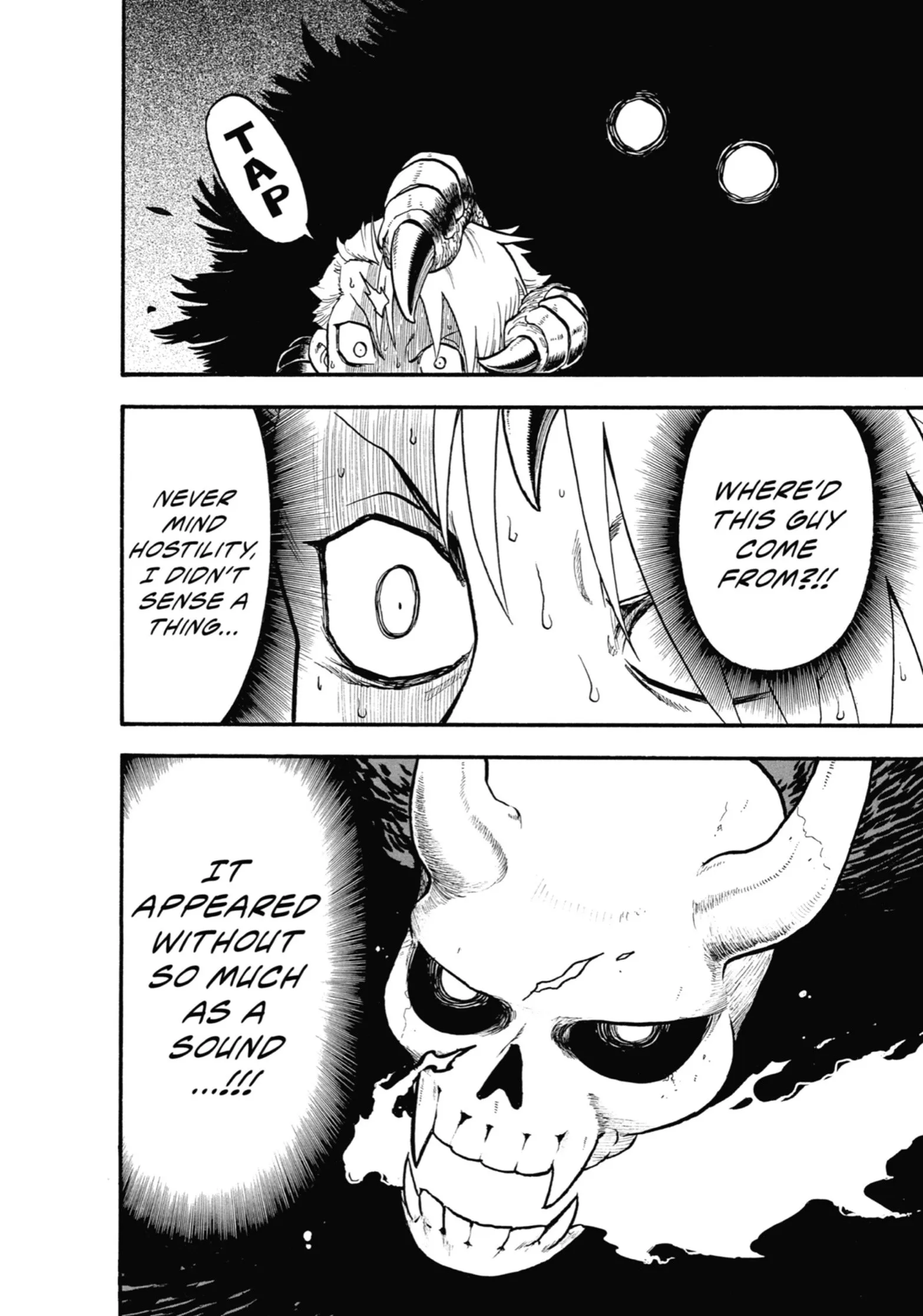 Read Yomi No Tsugai Manga Online