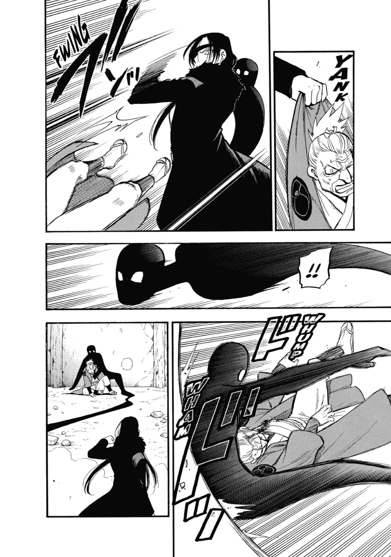 Read Yomi No Tsugai Manga Online