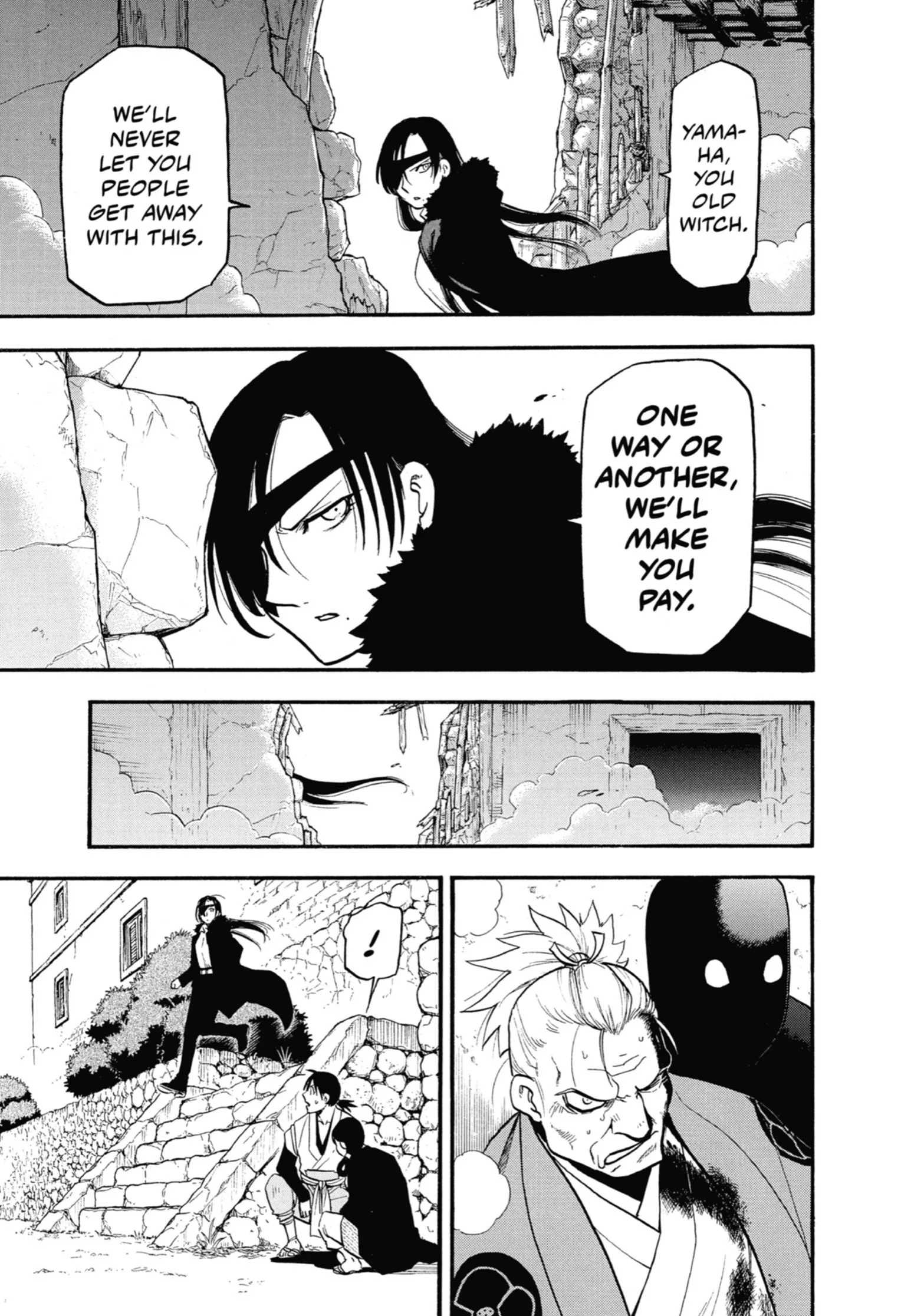 Read Yomi No Tsugai Manga Online