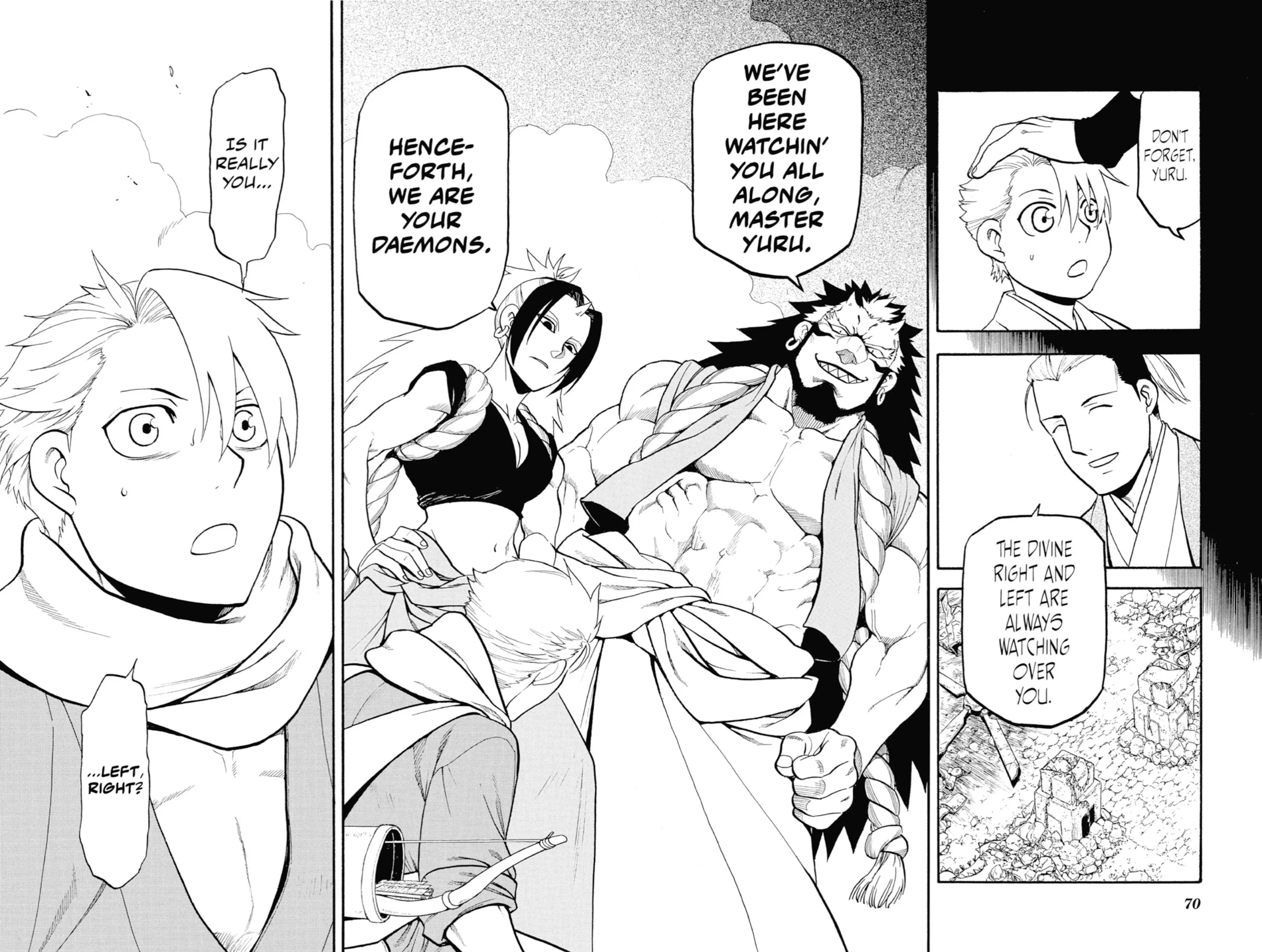 Read Yomi No Tsugai Manga Online