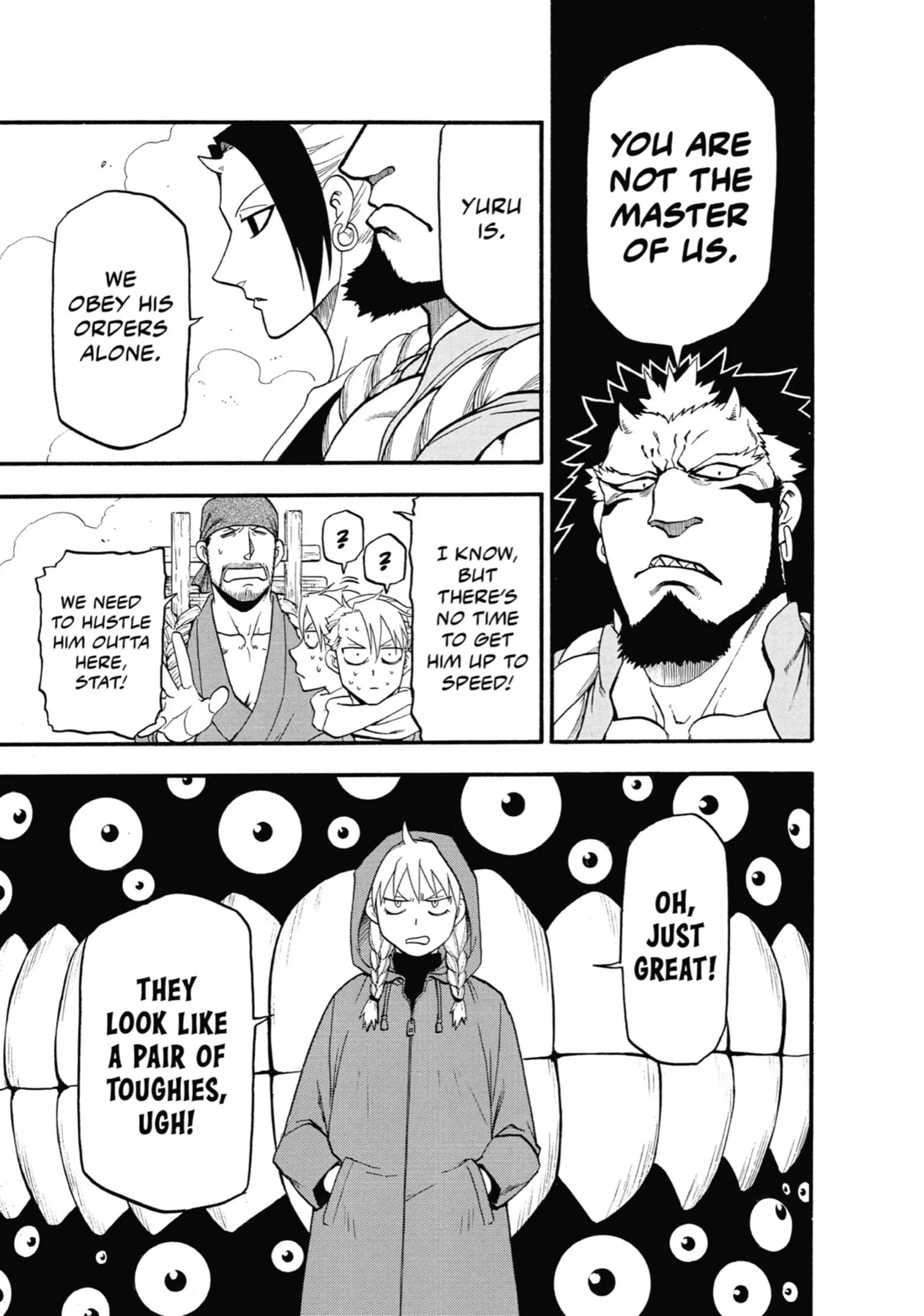 Read Yomi No Tsugai Manga Online