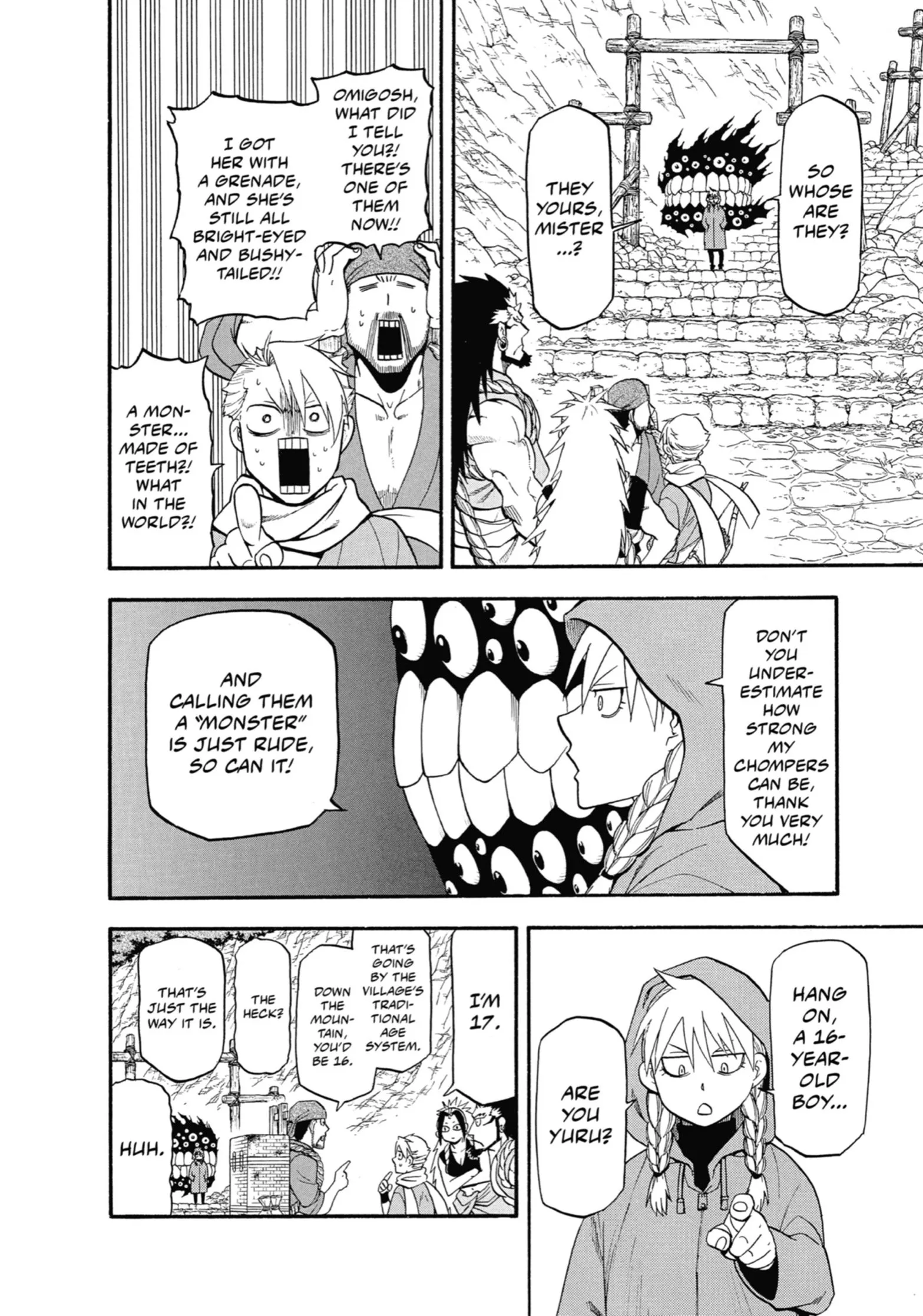 Read Yomi No Tsugai Manga Online