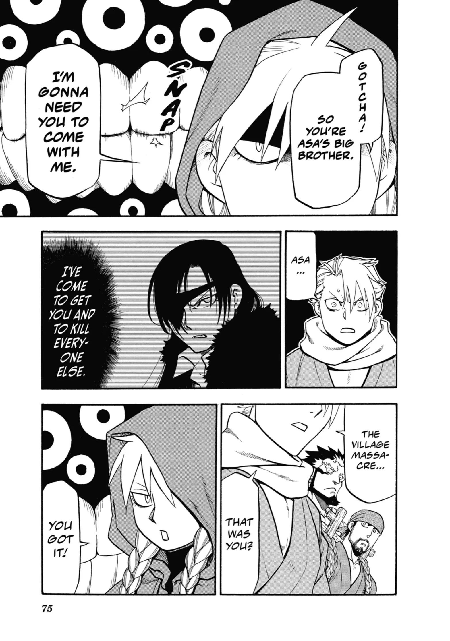 Read Yomi No Tsugai Manga Online