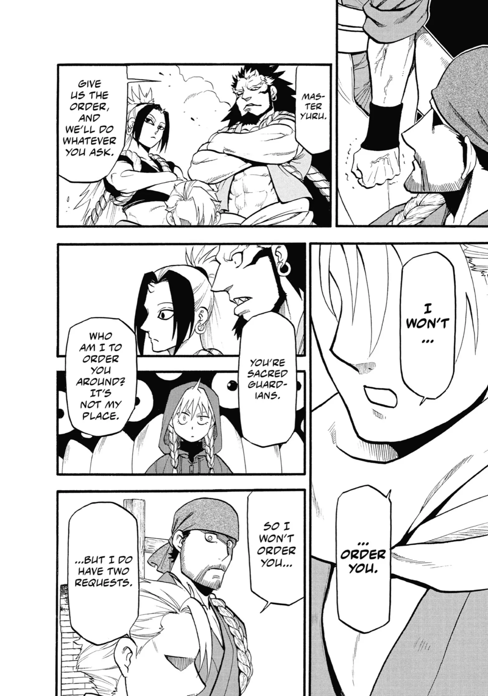 Read Yomi No Tsugai Manga Online
