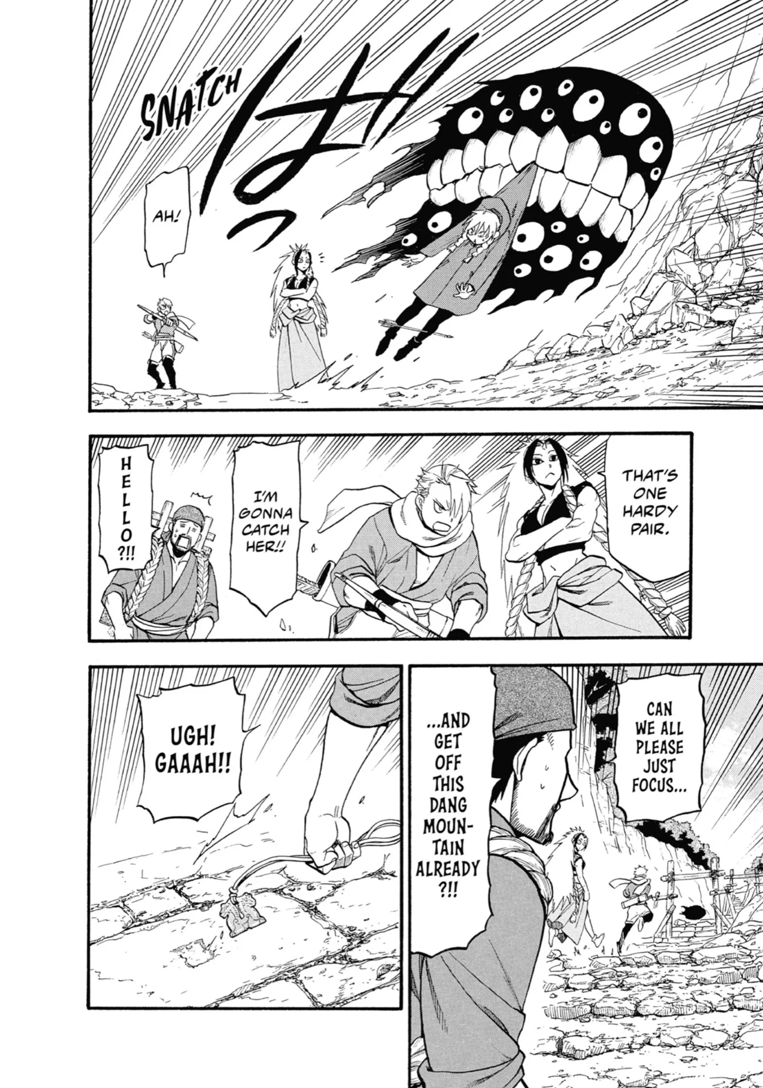 Read Yomi No Tsugai Manga Online