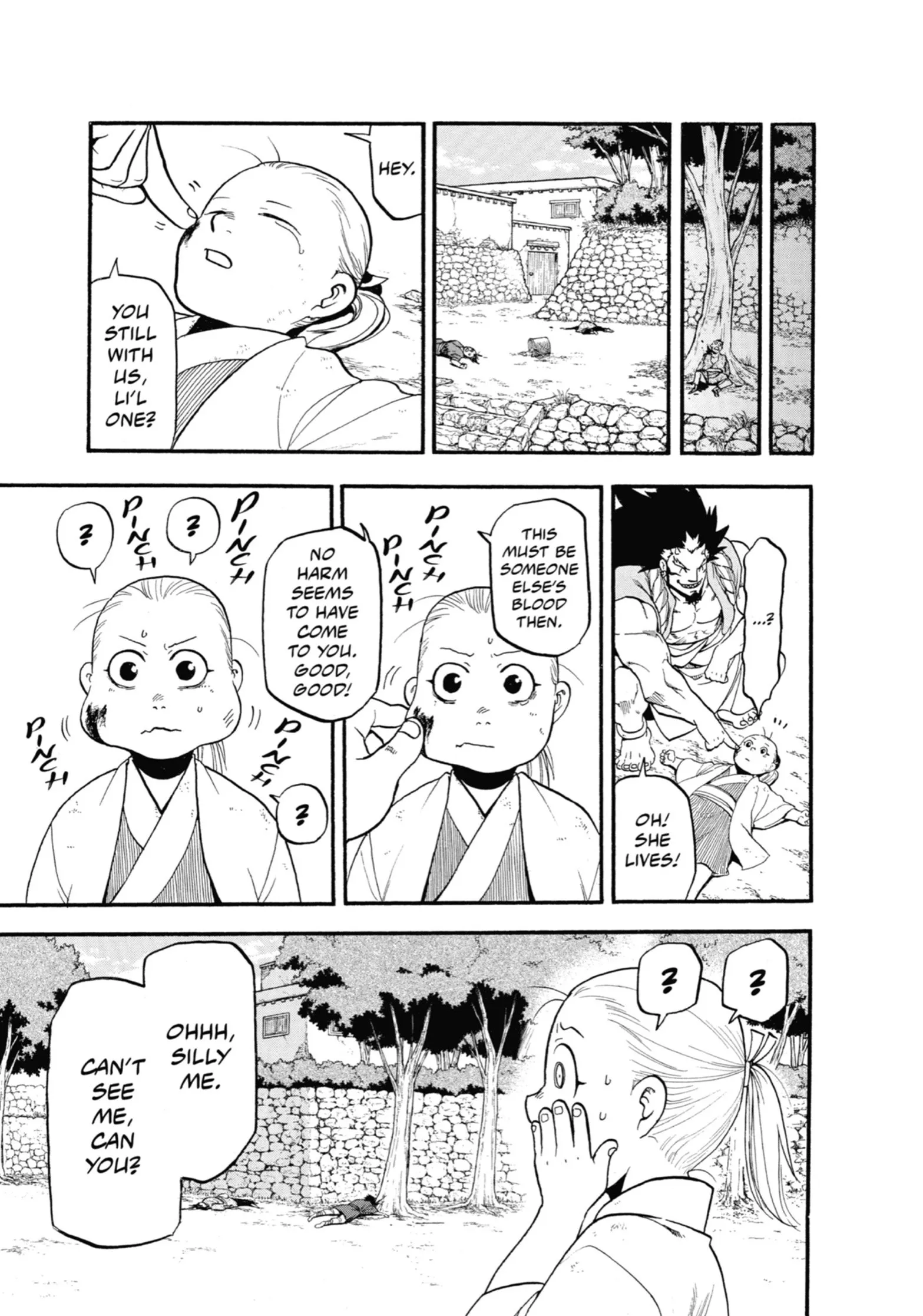 Read Yomi No Tsugai Manga Online
