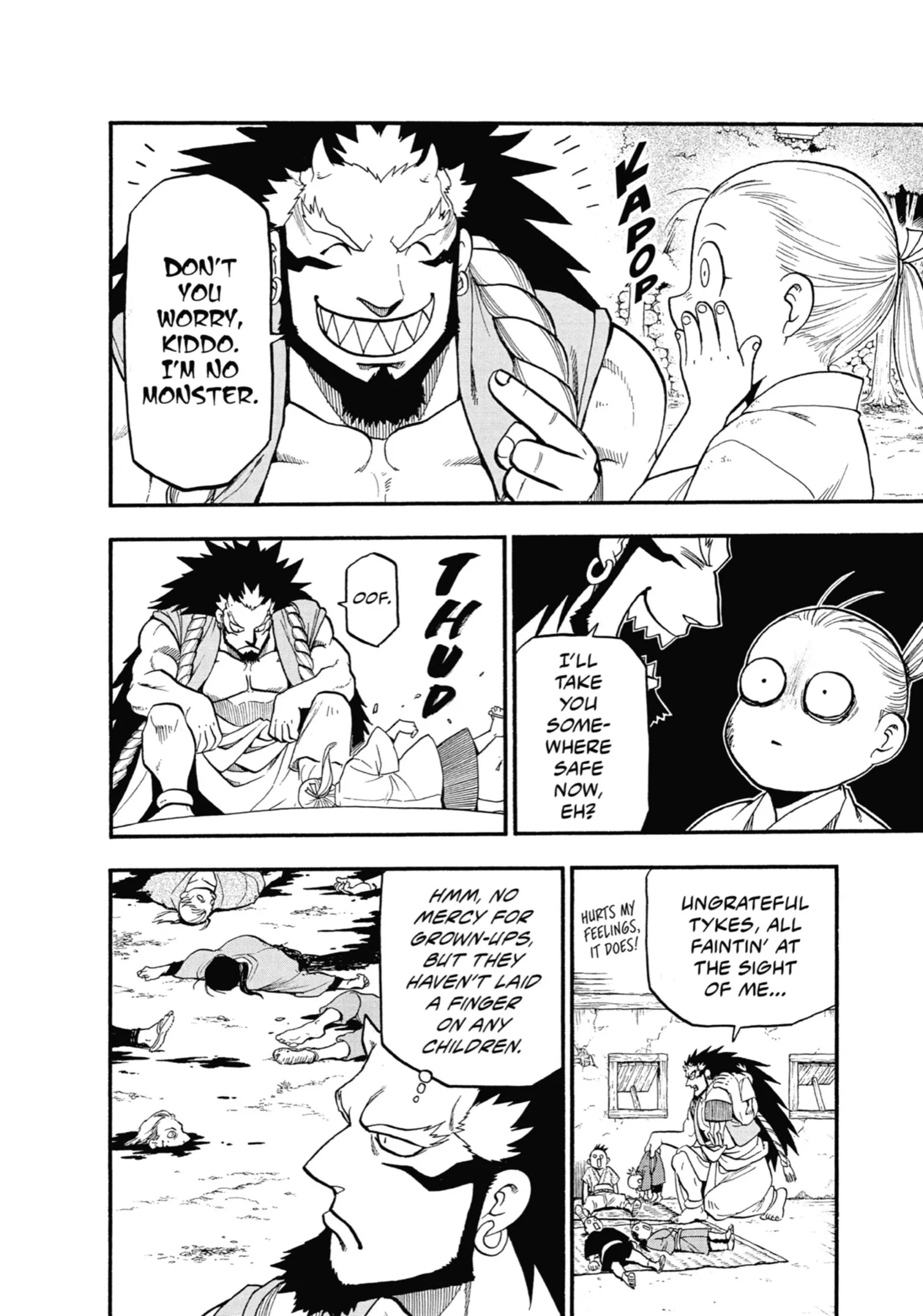 Read Yomi No Tsugai Manga Online