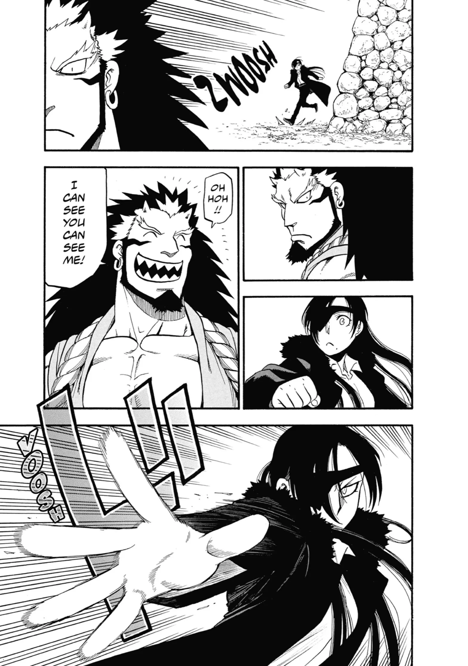 Read Yomi No Tsugai Manga Online