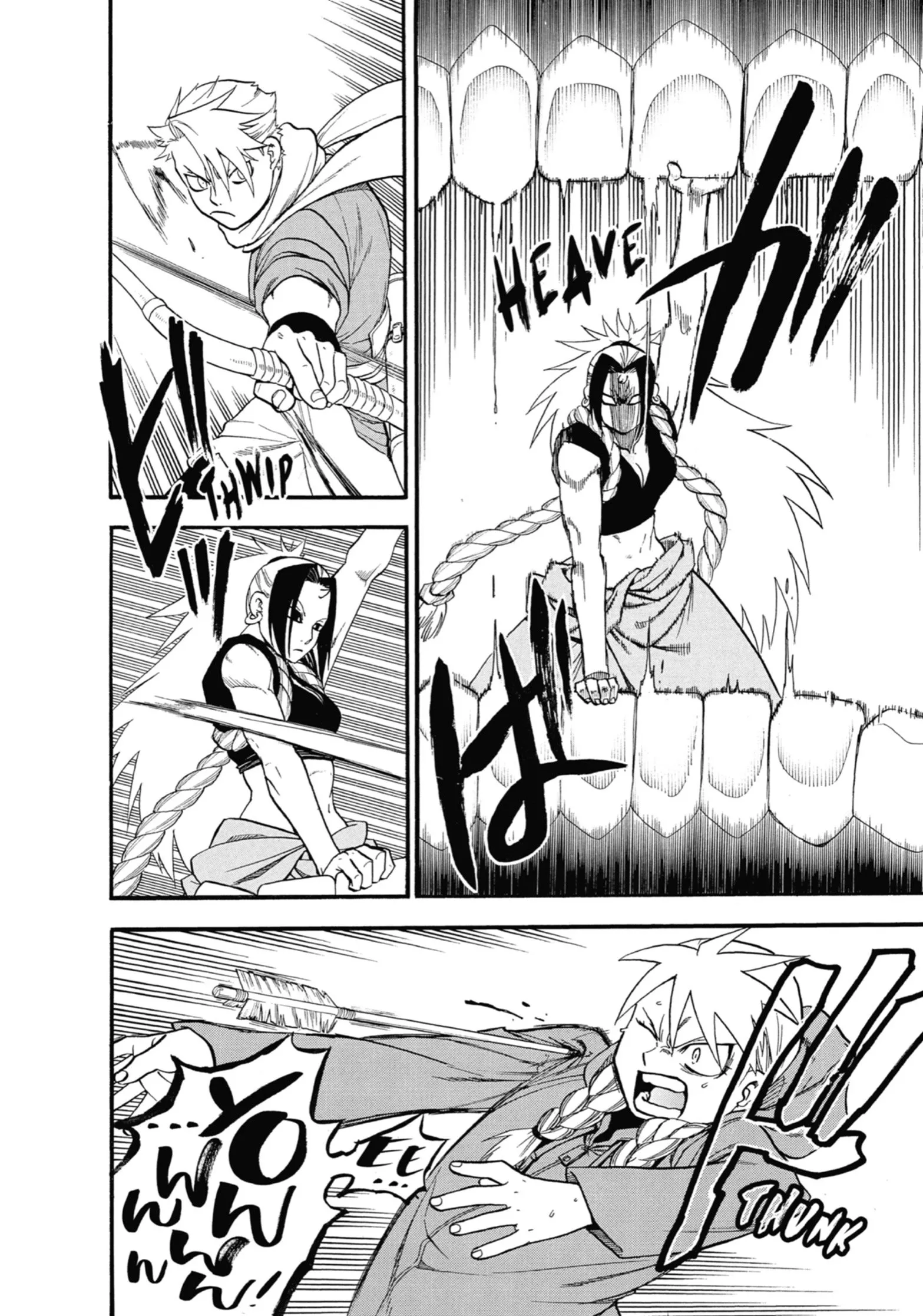 Read Yomi No Tsugai Manga Online