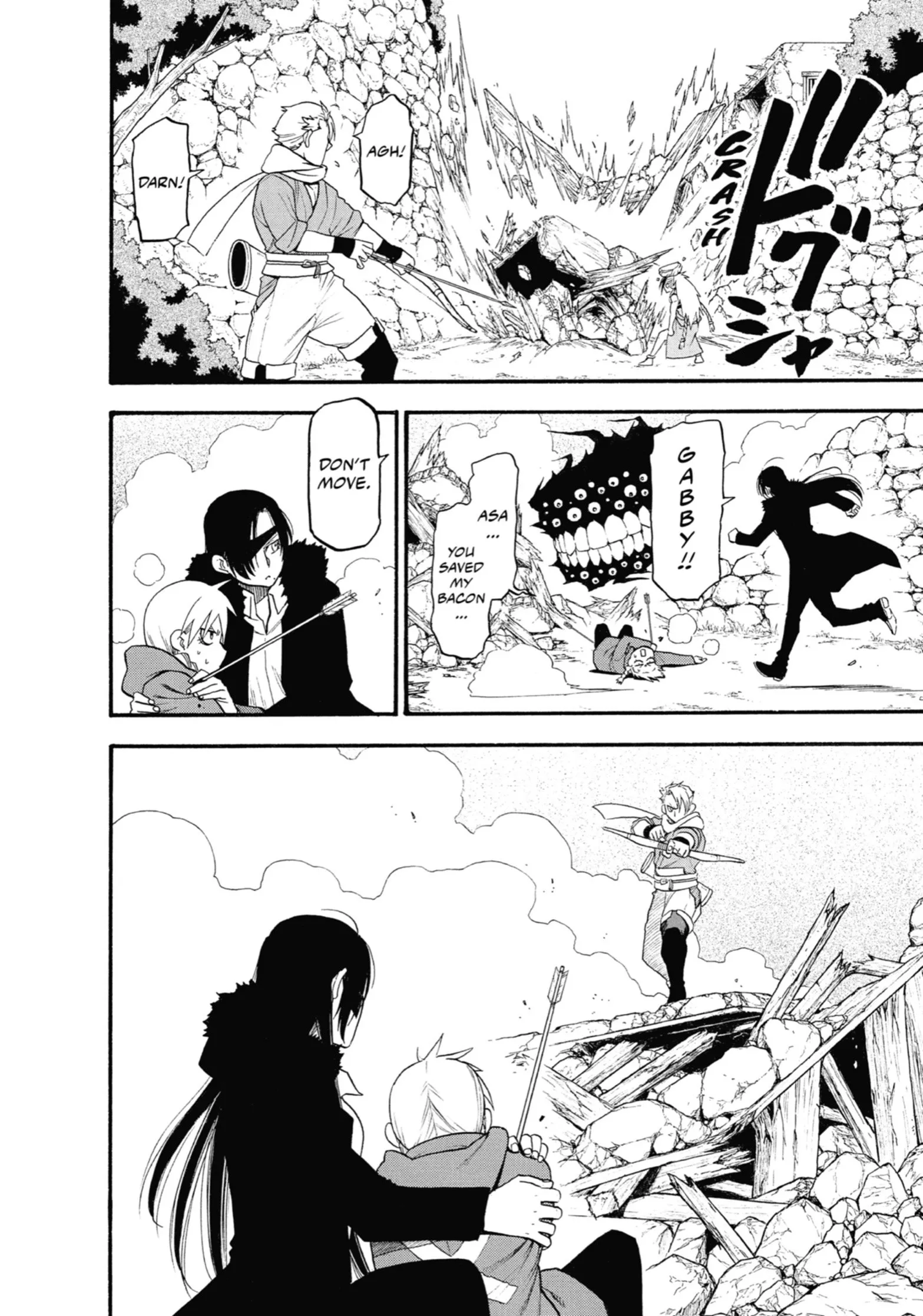 Read Yomi No Tsugai Manga Online