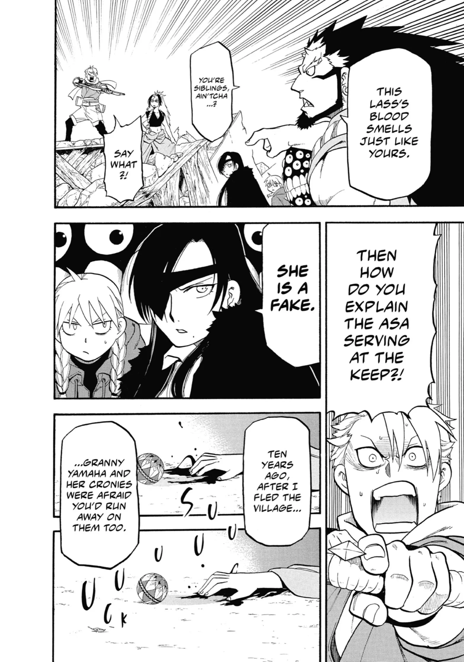 Read Yomi No Tsugai Manga Online