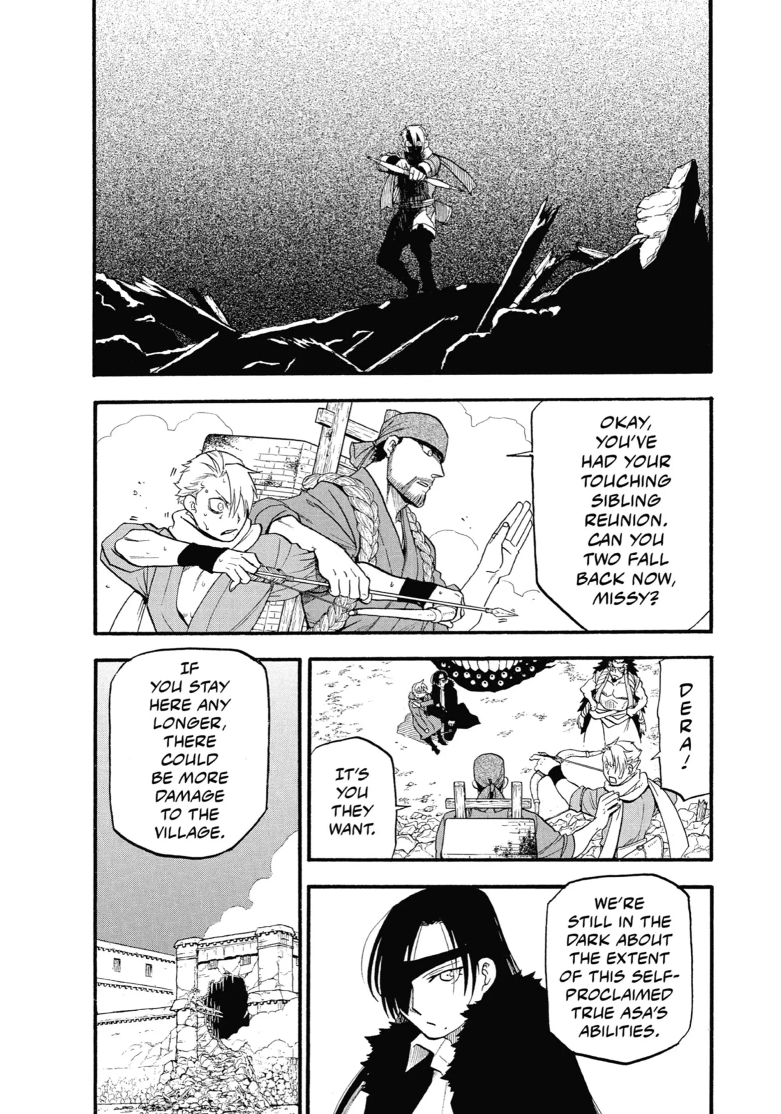Read Yomi No Tsugai Manga Online