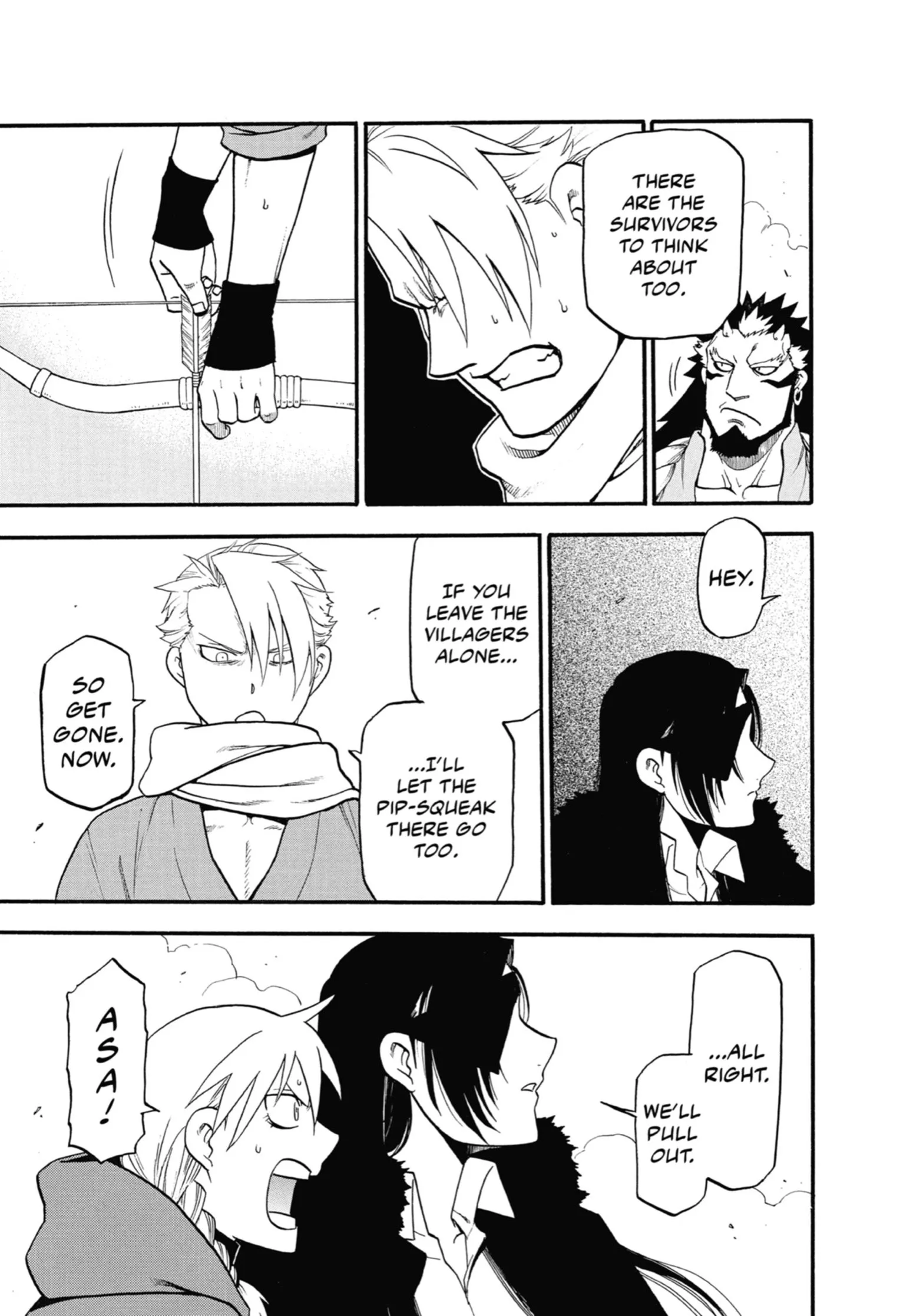 Read Yomi No Tsugai Manga Online