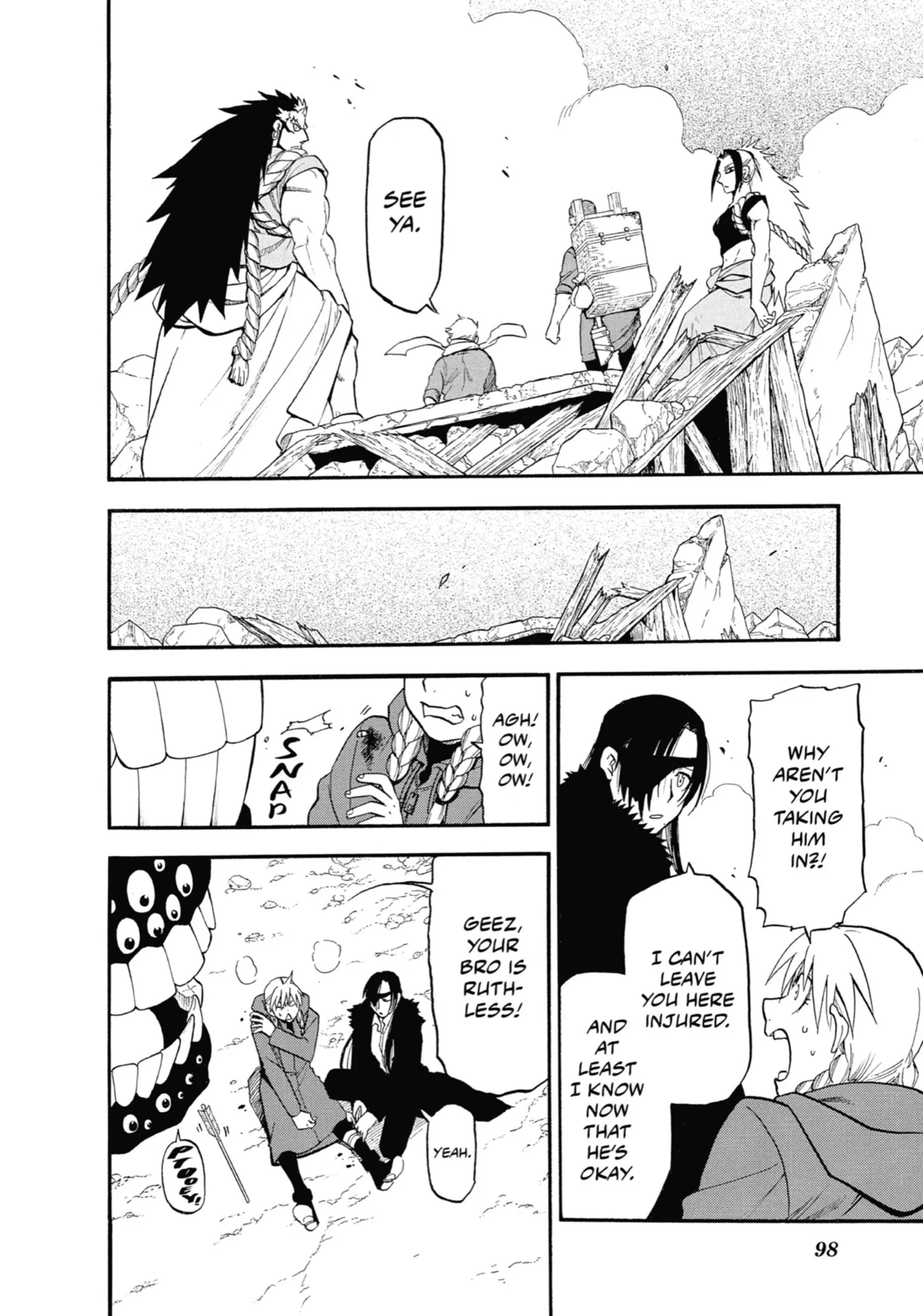 Read Yomi No Tsugai Manga Online