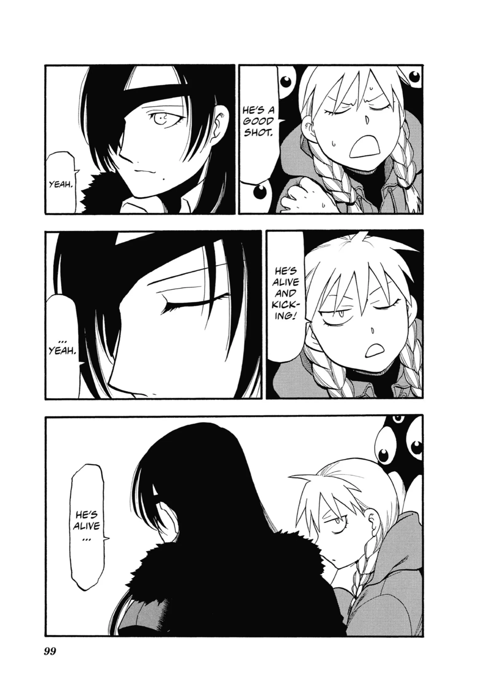 Read Yomi No Tsugai Manga Online