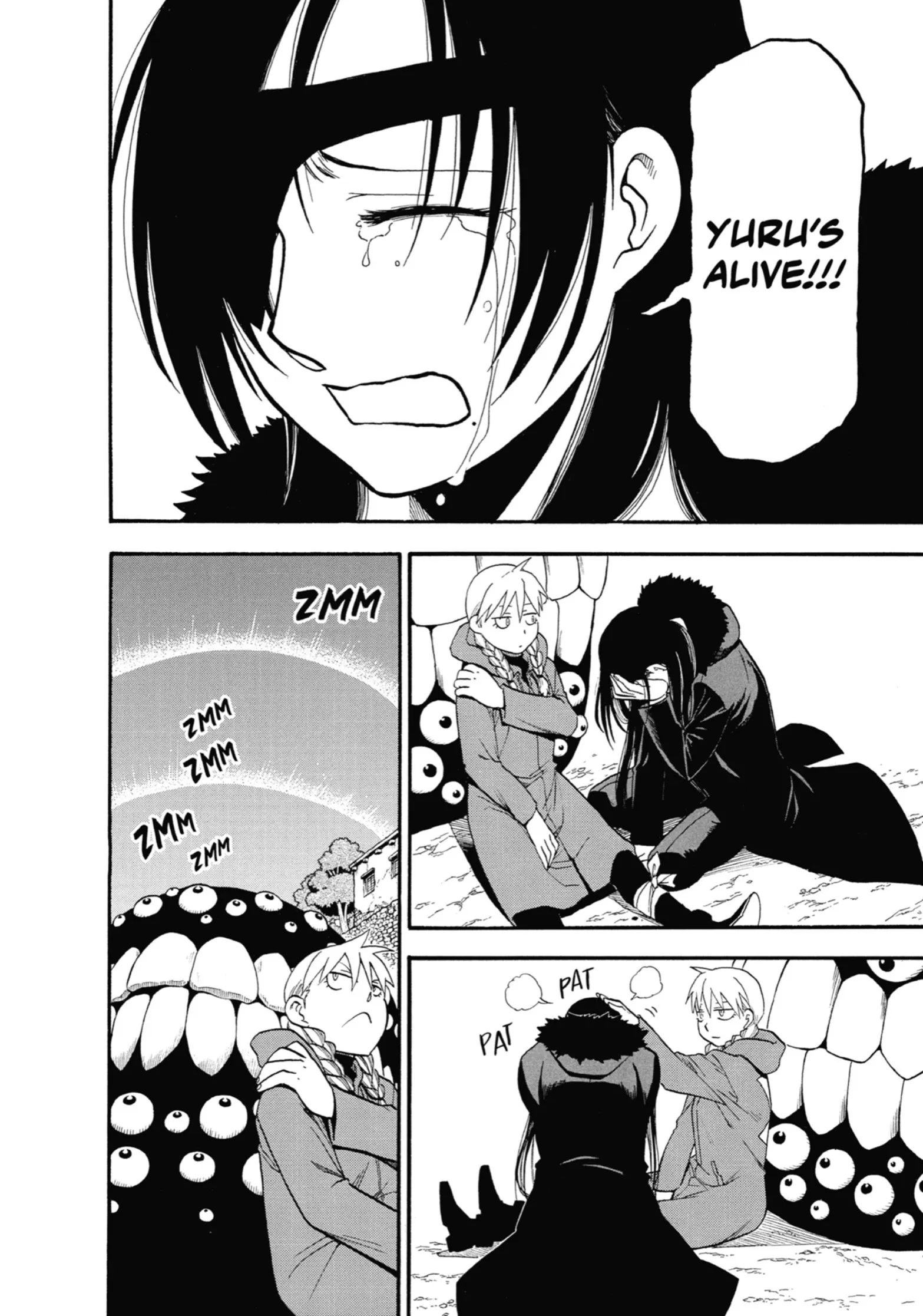 Read Yomi No Tsugai Manga Online