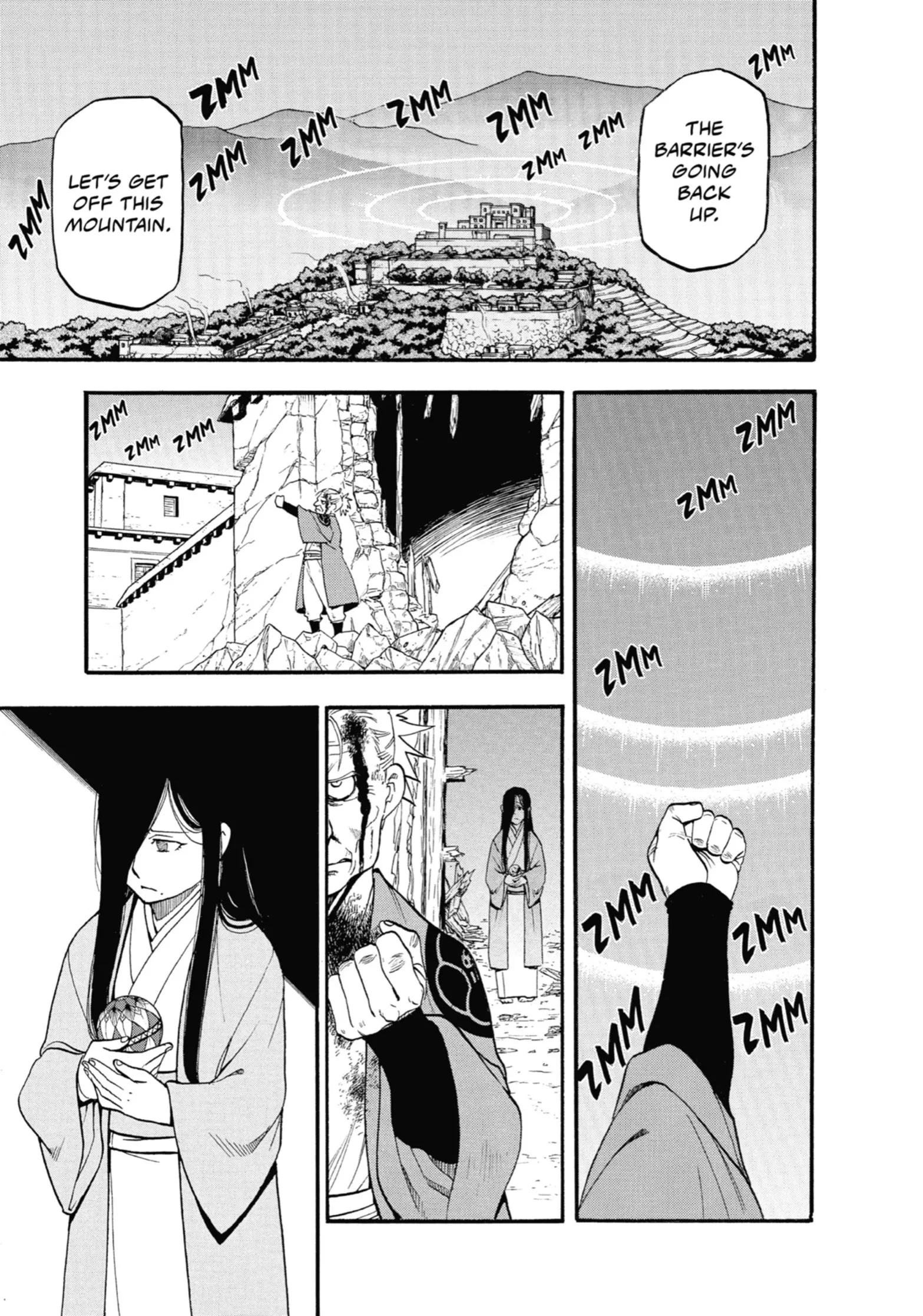 Read Yomi No Tsugai Manga Online