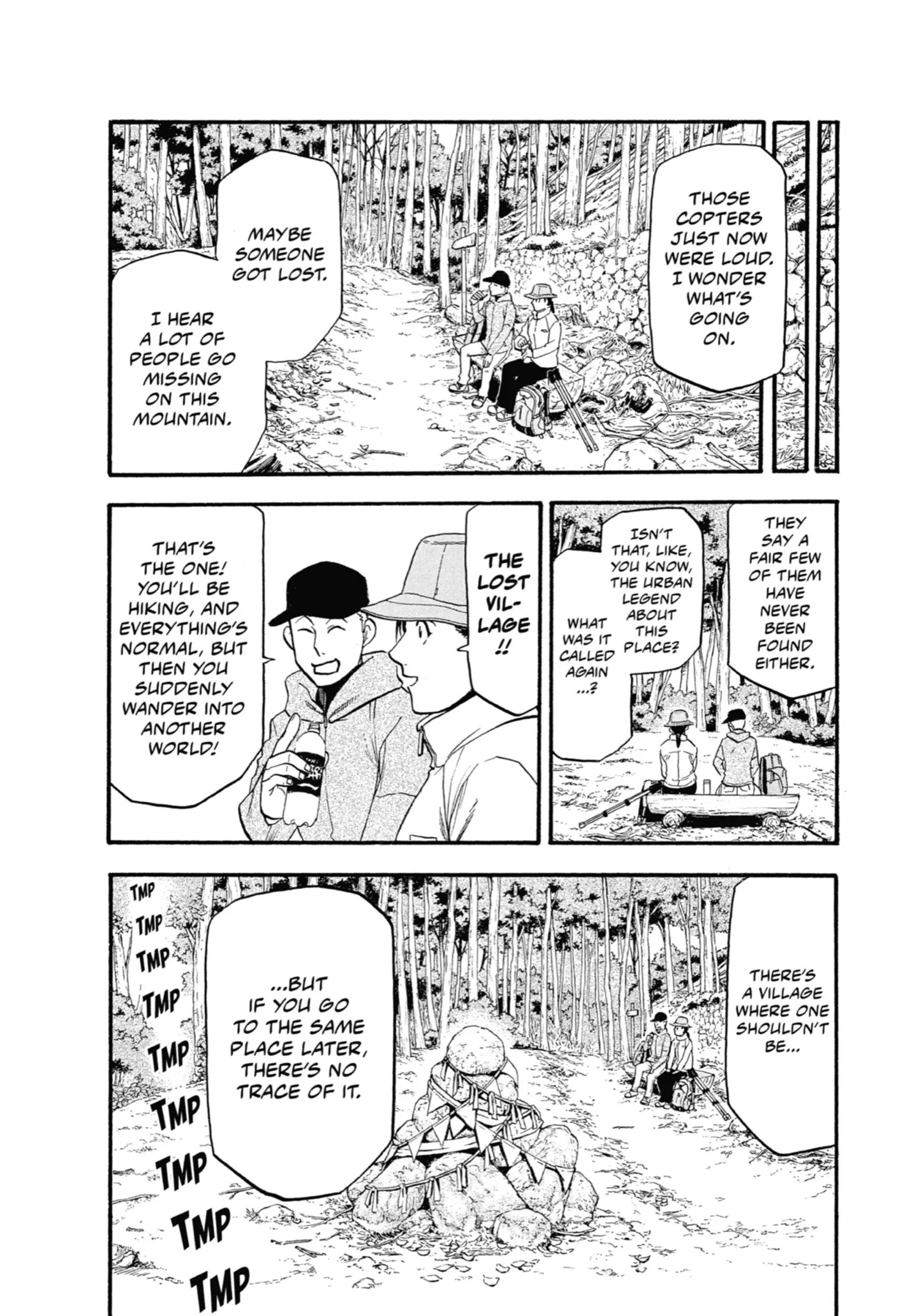 Read Yomi No Tsugai Manga Online