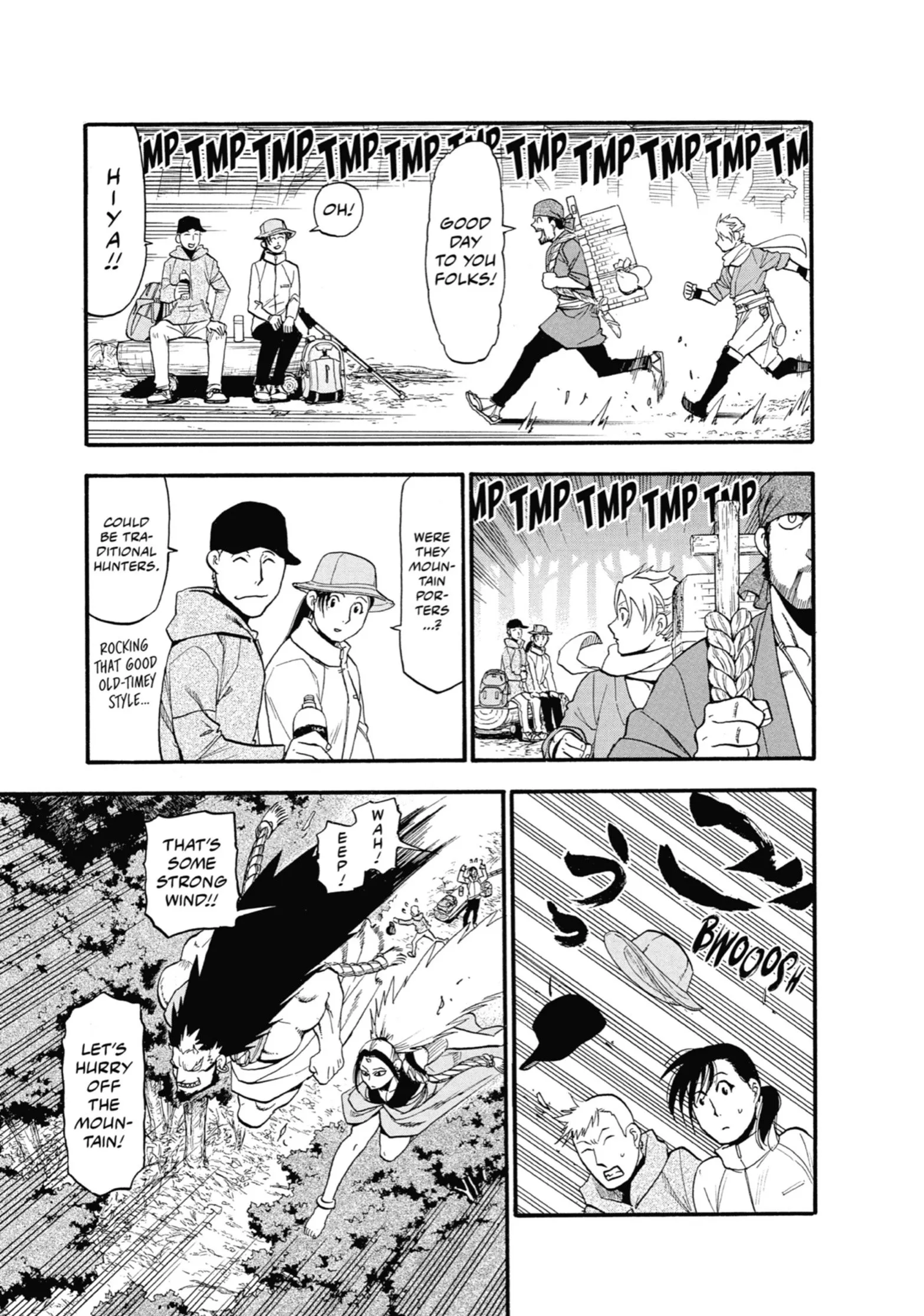 Read Yomi No Tsugai Manga Online