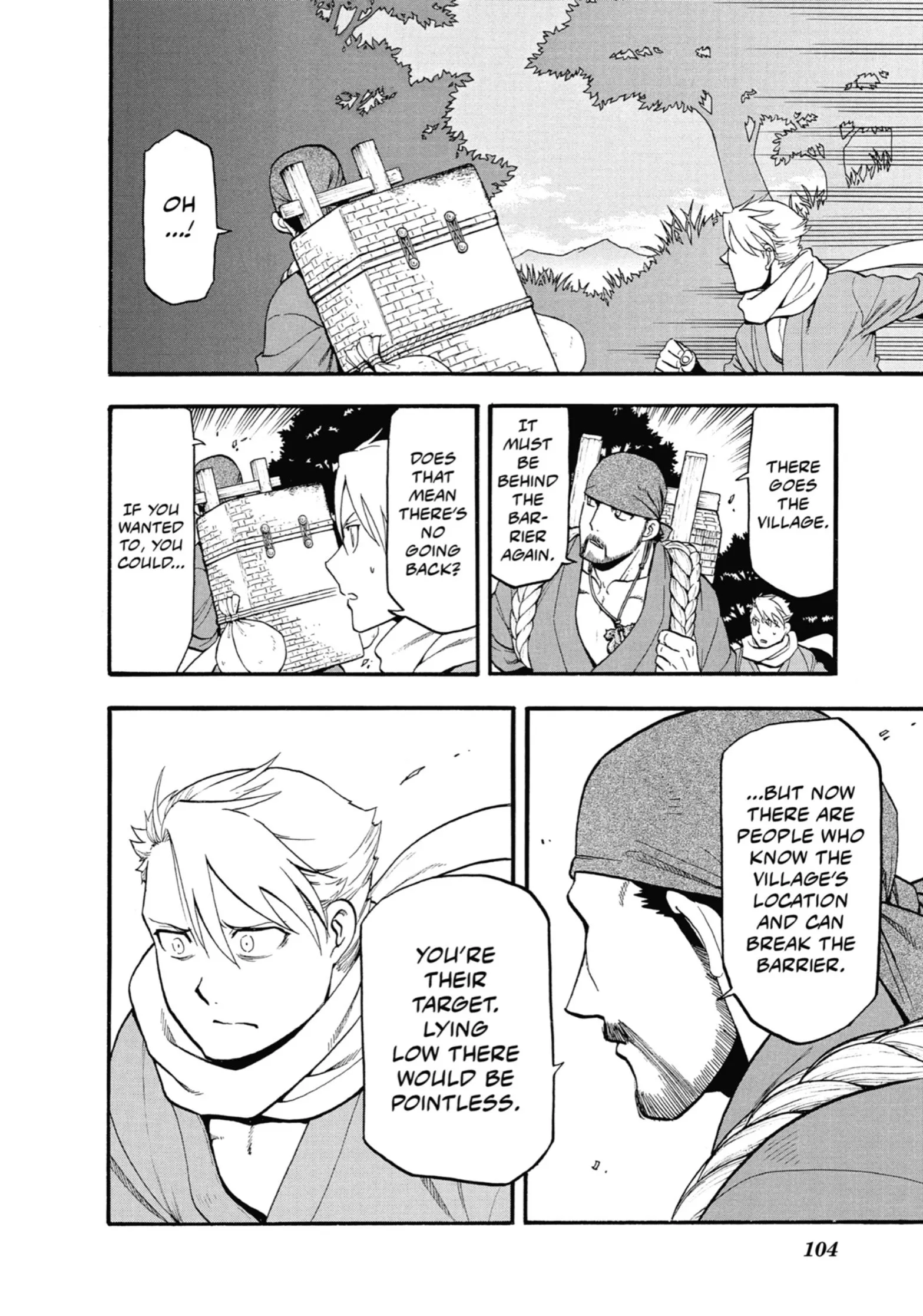 Read Yomi No Tsugai Manga Online