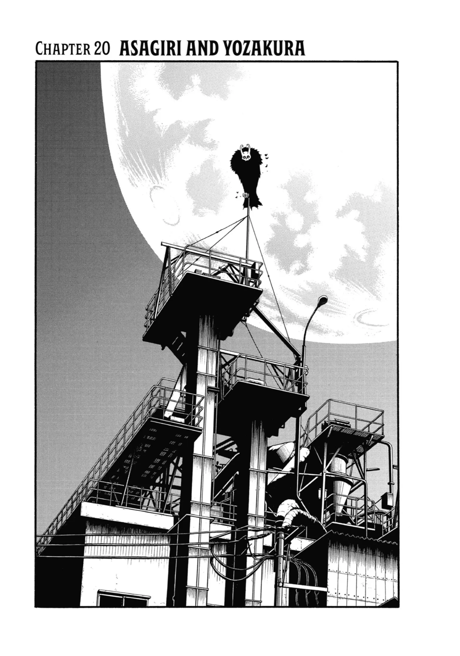 Read Yomi No Tsugai Manga Online