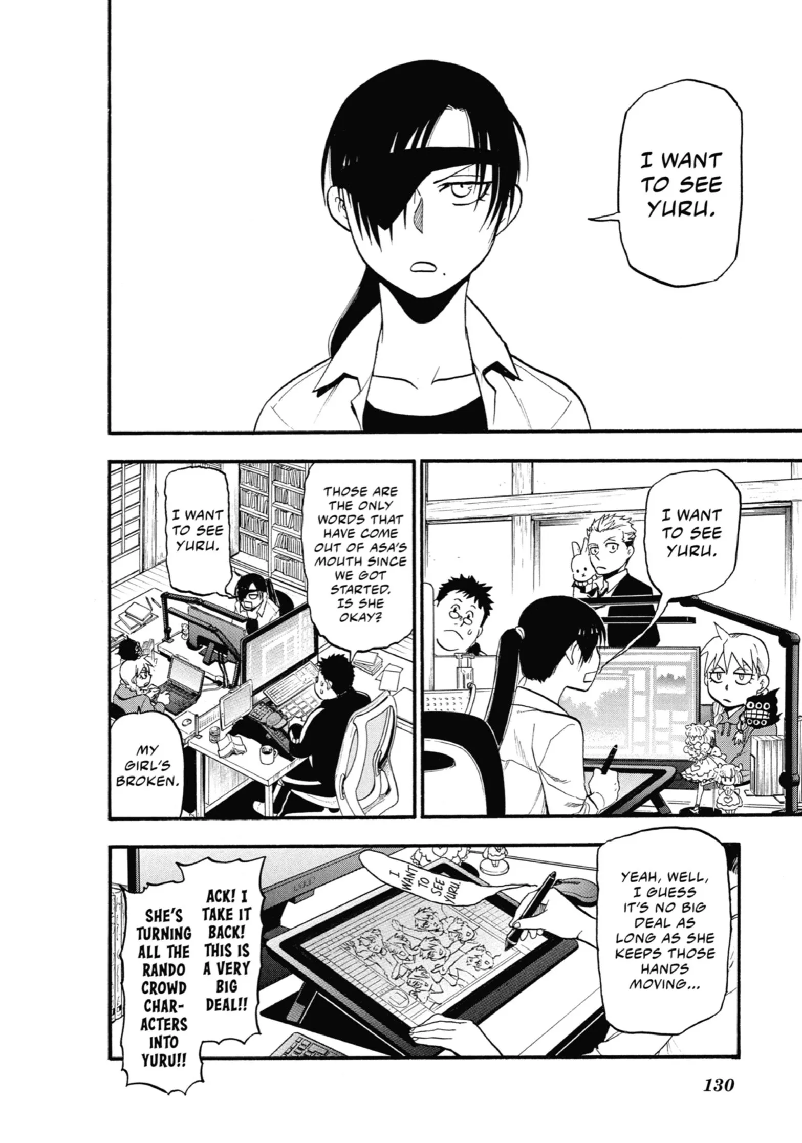 Read Yomi No Tsugai Manga Online