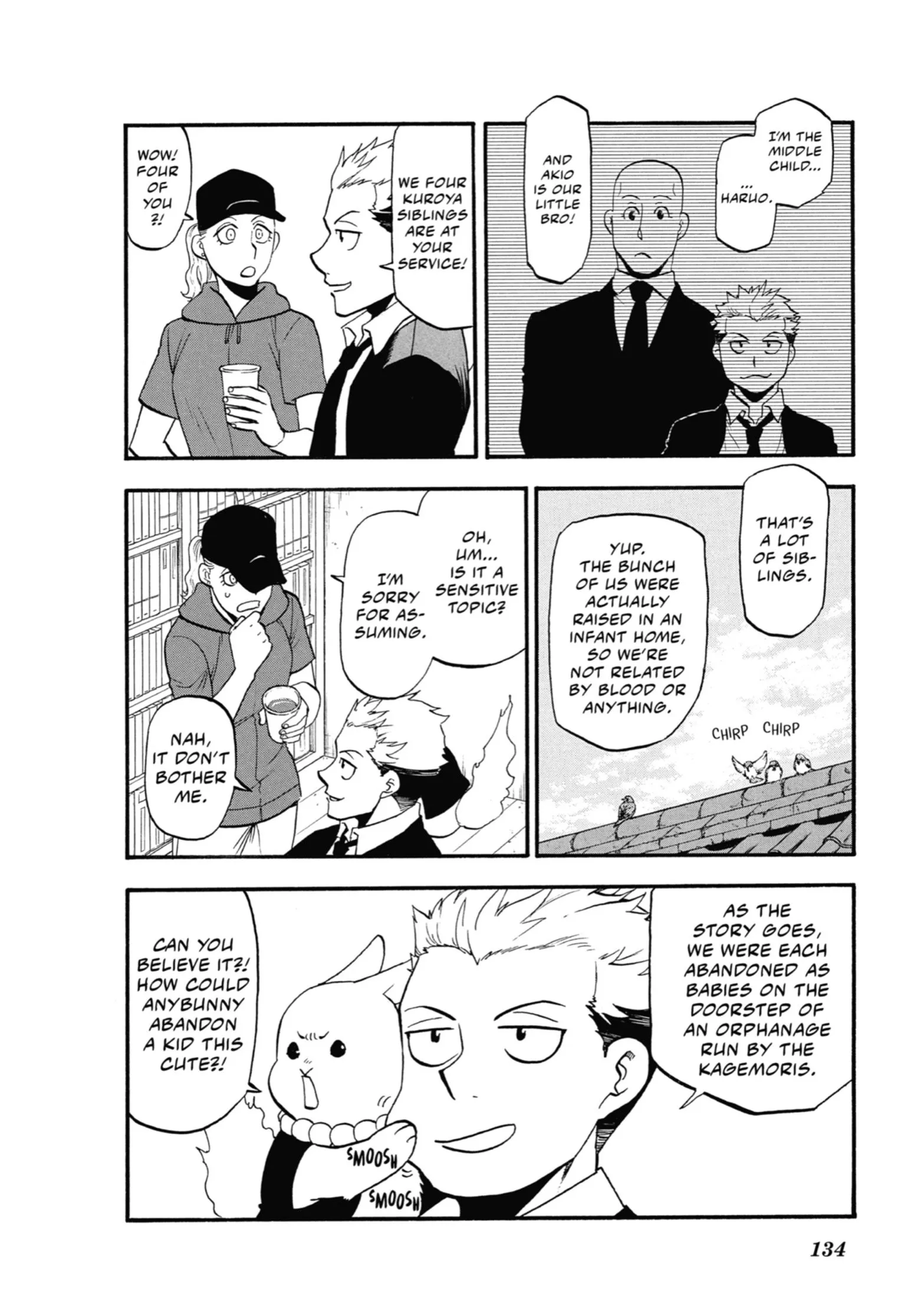 Read Yomi No Tsugai Manga Online