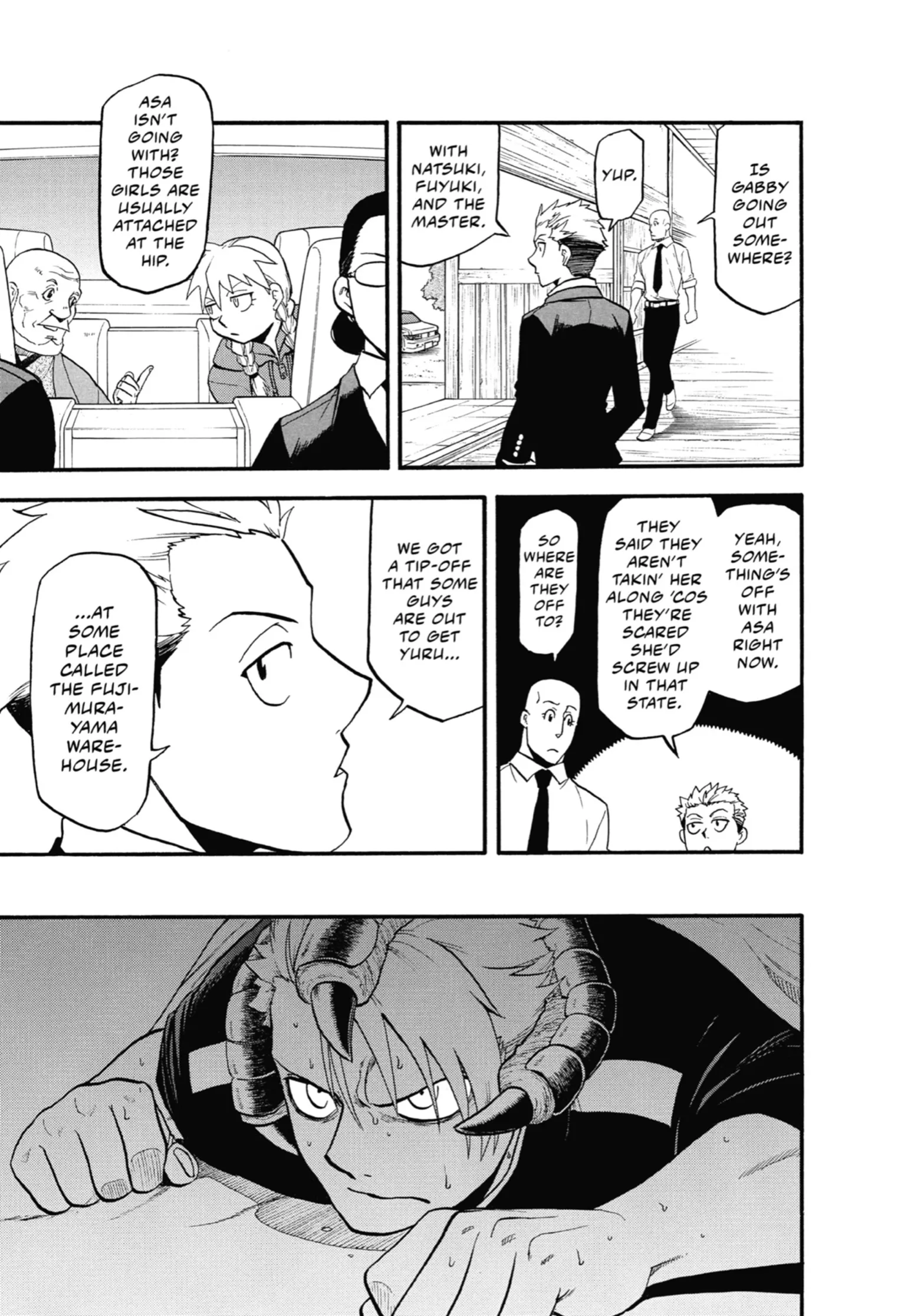 Read Yomi No Tsugai Manga Online