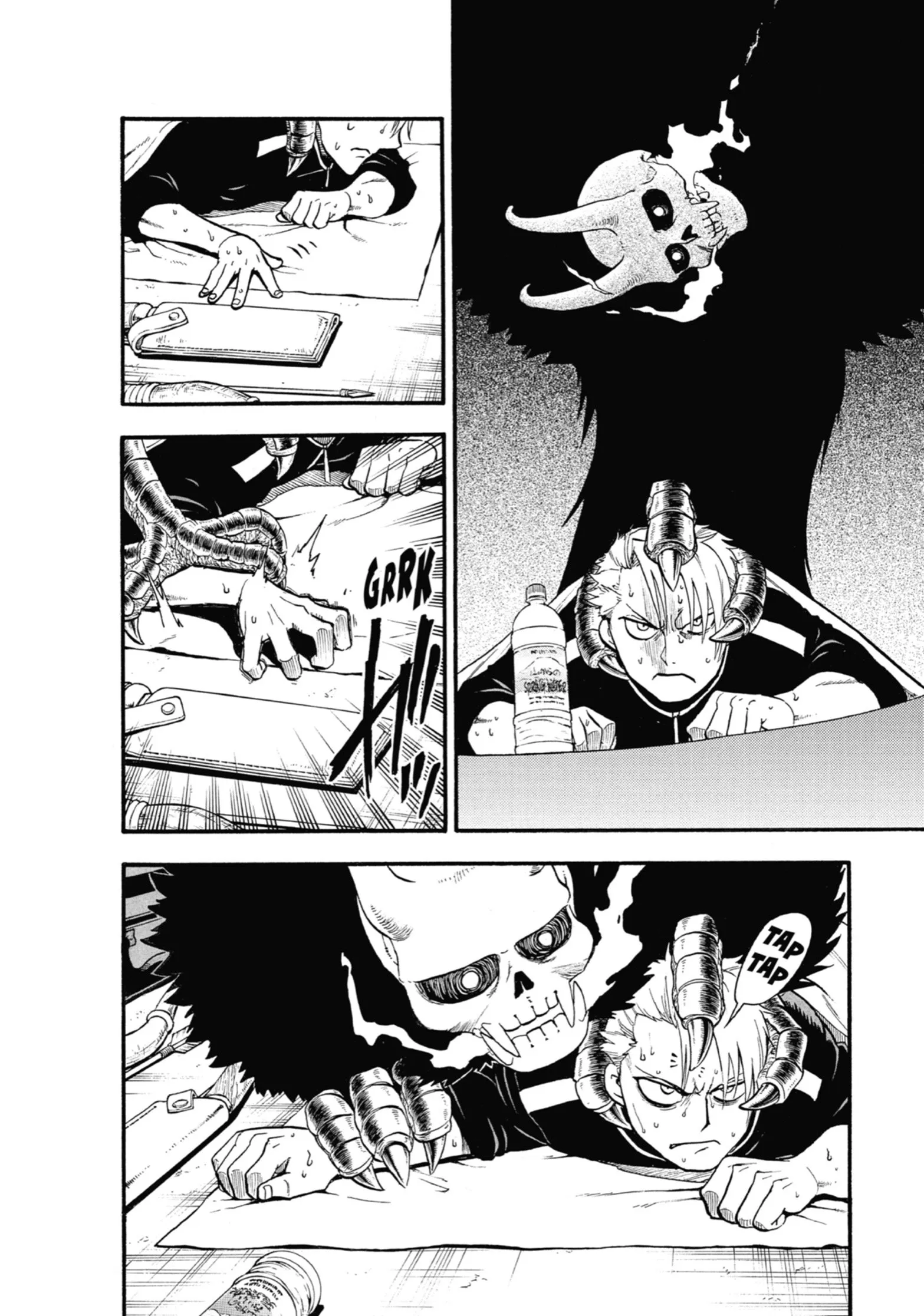 Read Yomi No Tsugai Manga Online