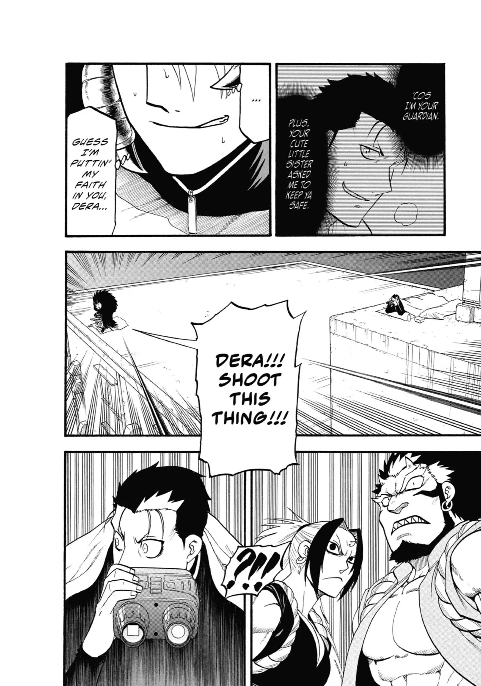 Read Yomi No Tsugai Manga Online