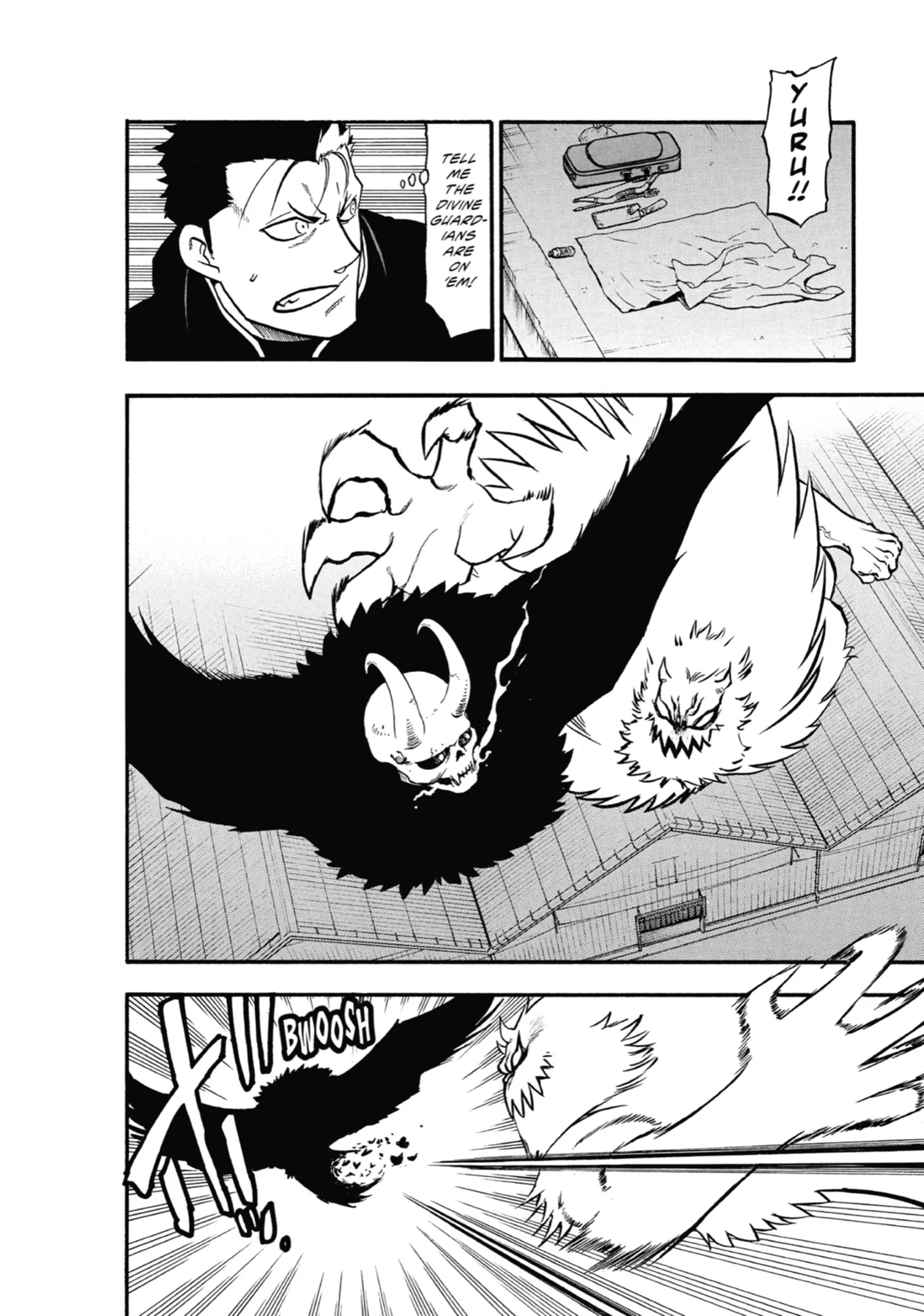 Read Yomi No Tsugai Manga Online