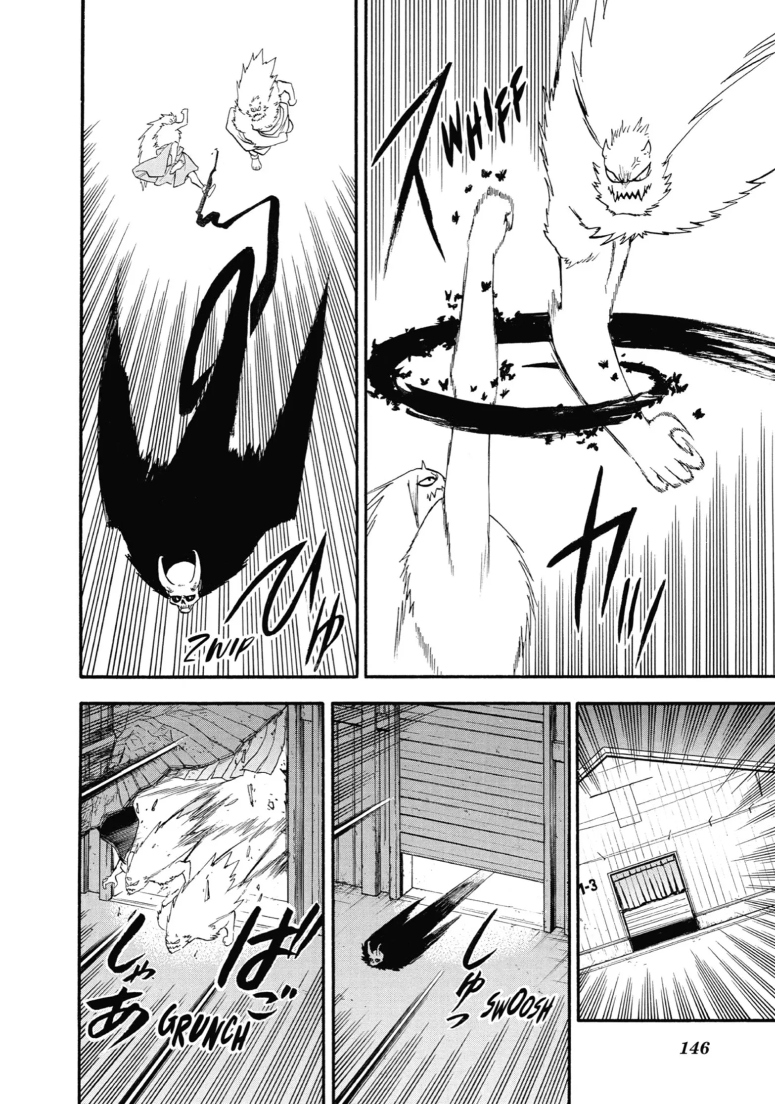 Read Yomi No Tsugai Manga Online