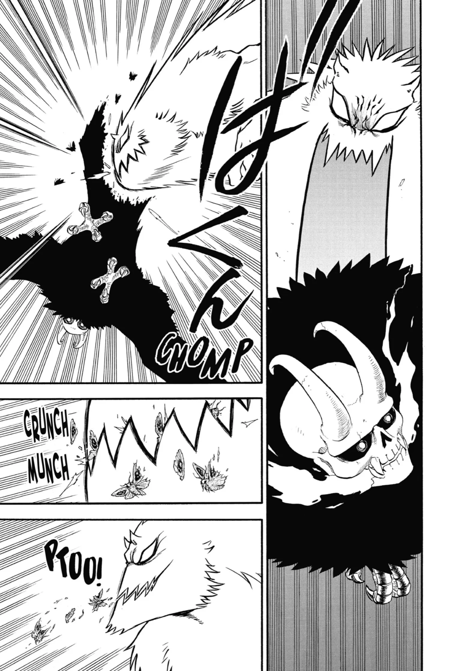 Read Yomi No Tsugai Manga Online