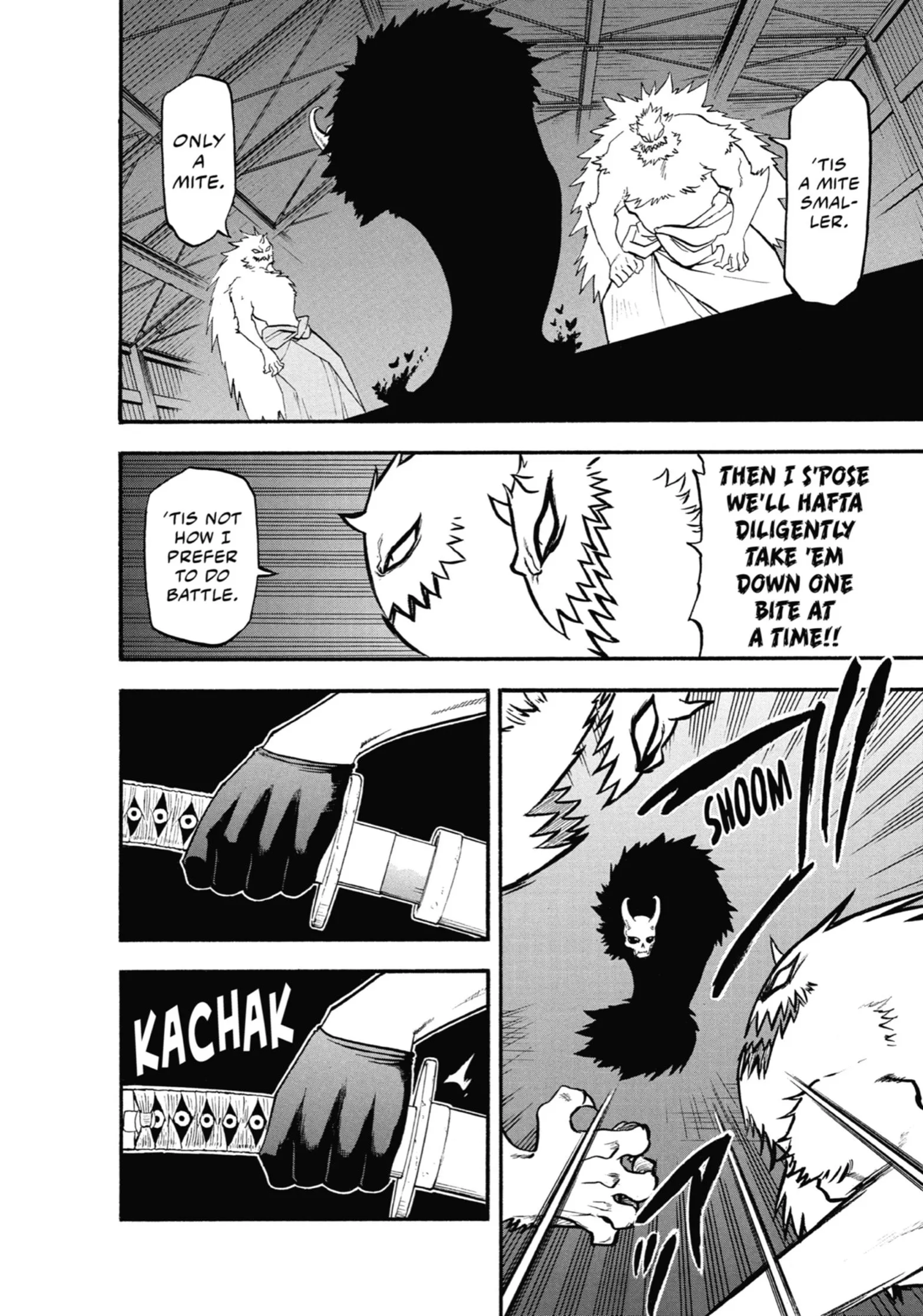 Read Yomi No Tsugai Manga Online