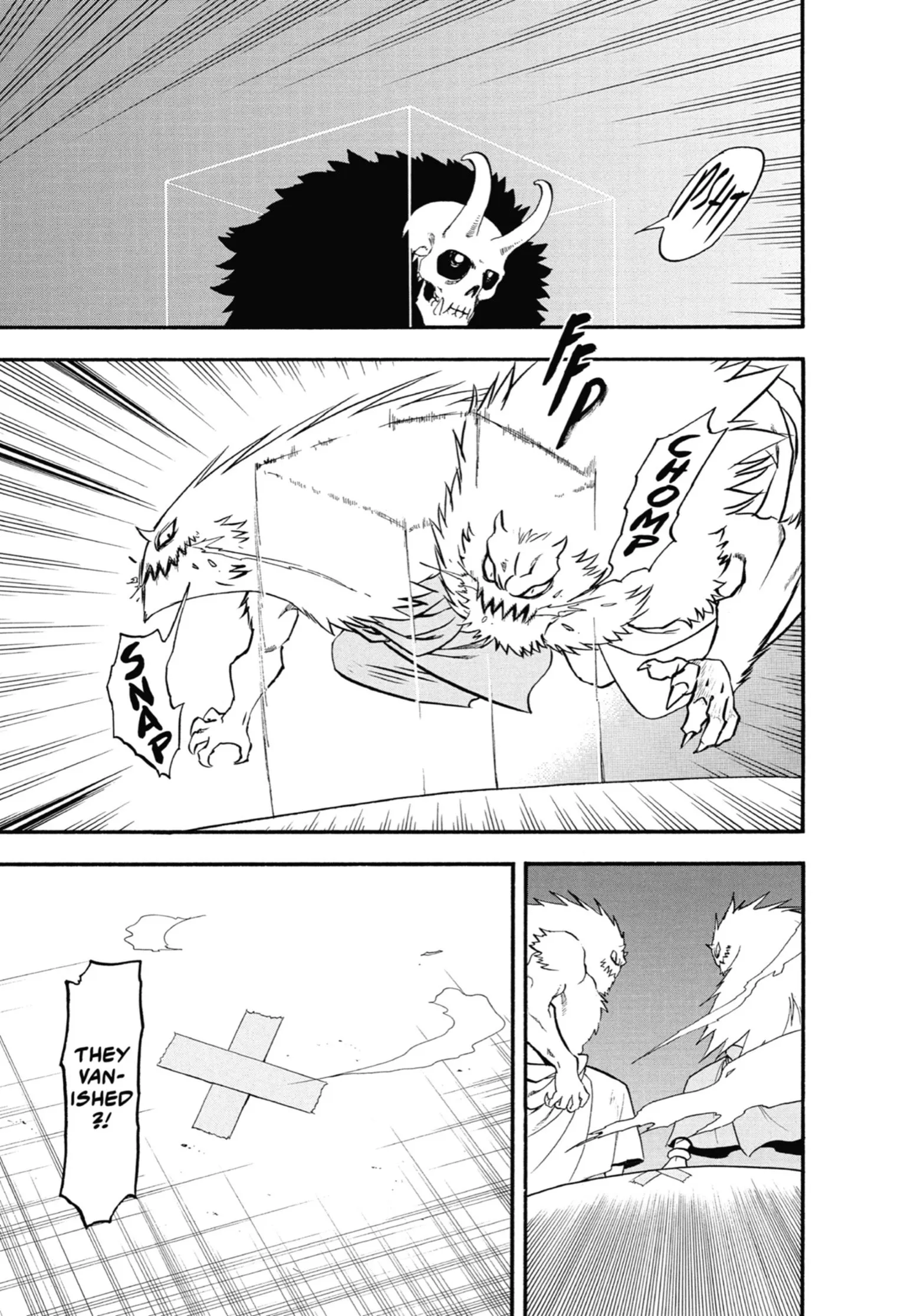 Read Yomi No Tsugai Manga Online