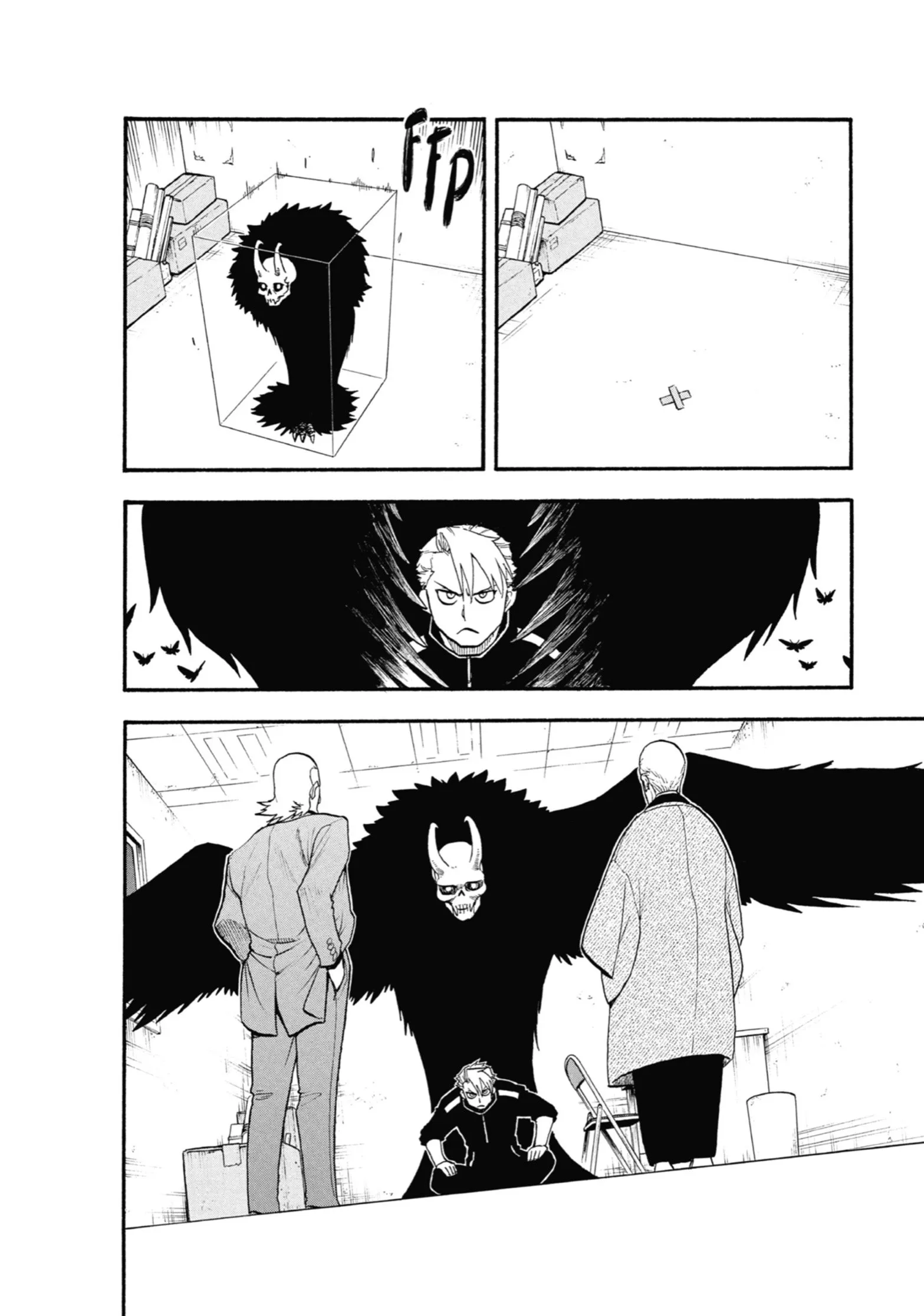 Read Yomi No Tsugai Manga Online