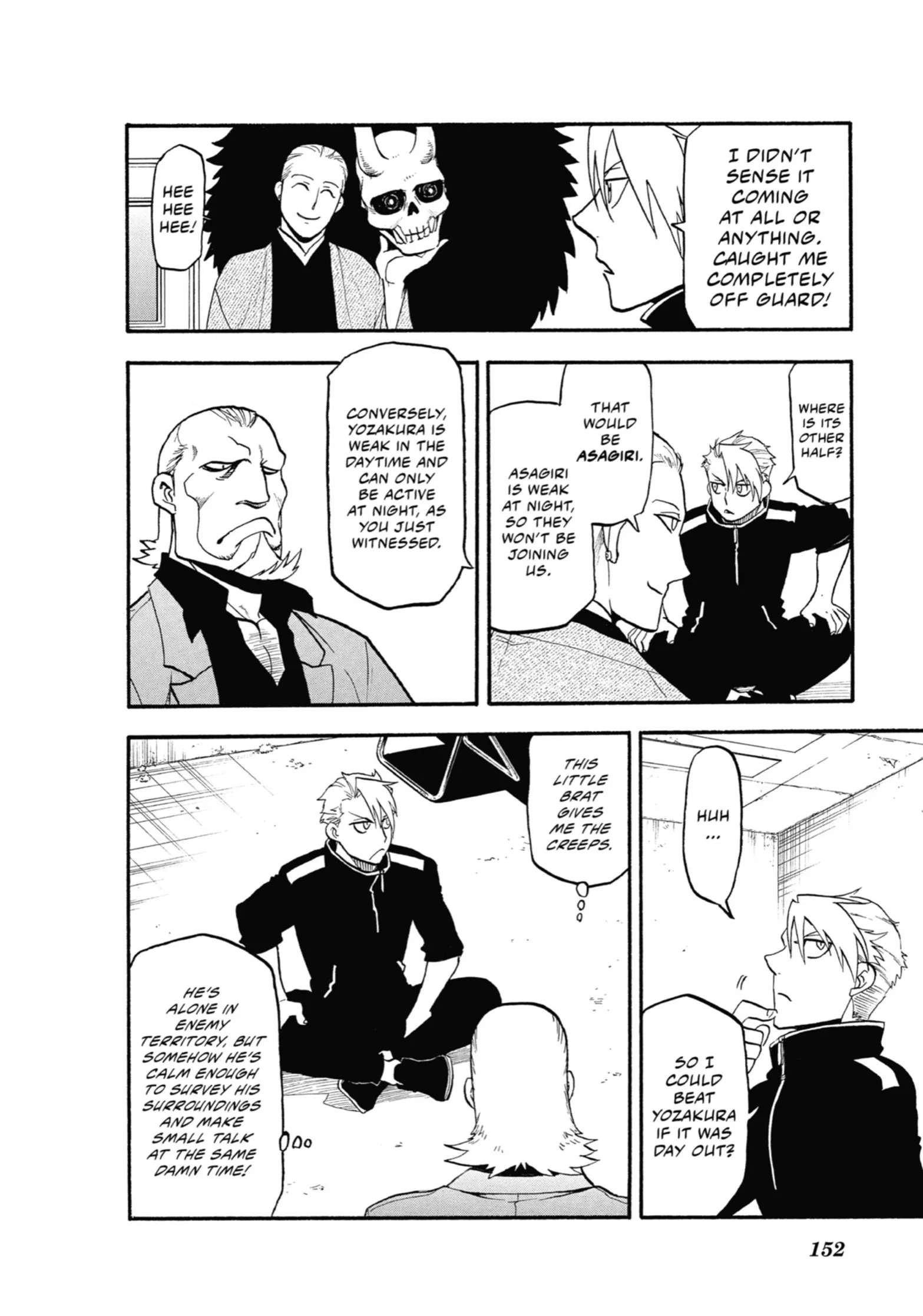 Read Yomi No Tsugai Manga Online