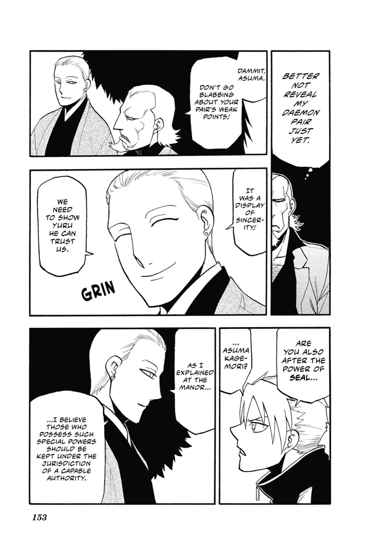 Read Yomi No Tsugai Manga Online