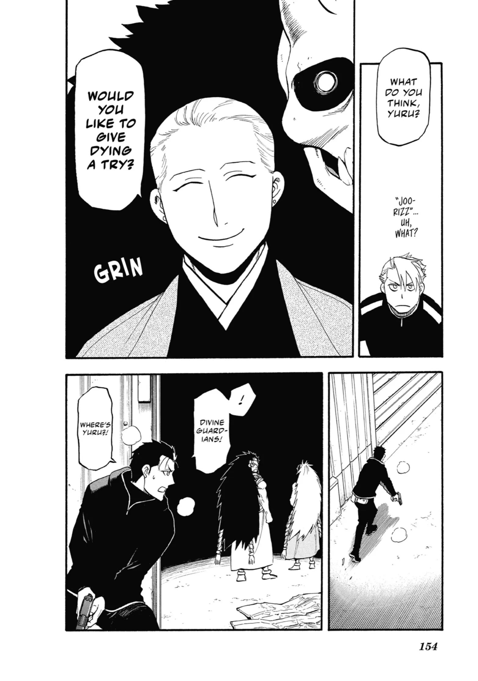 Read Yomi No Tsugai Manga Online