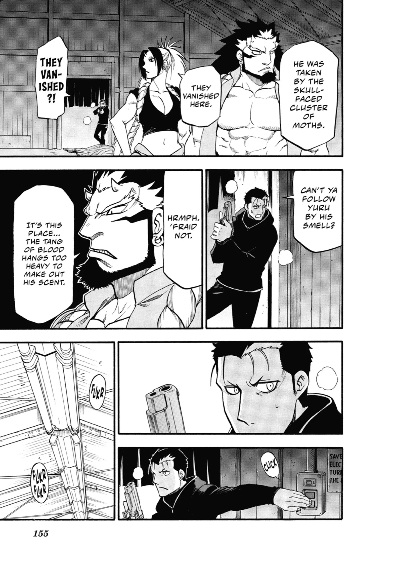 Read Yomi No Tsugai Manga Online