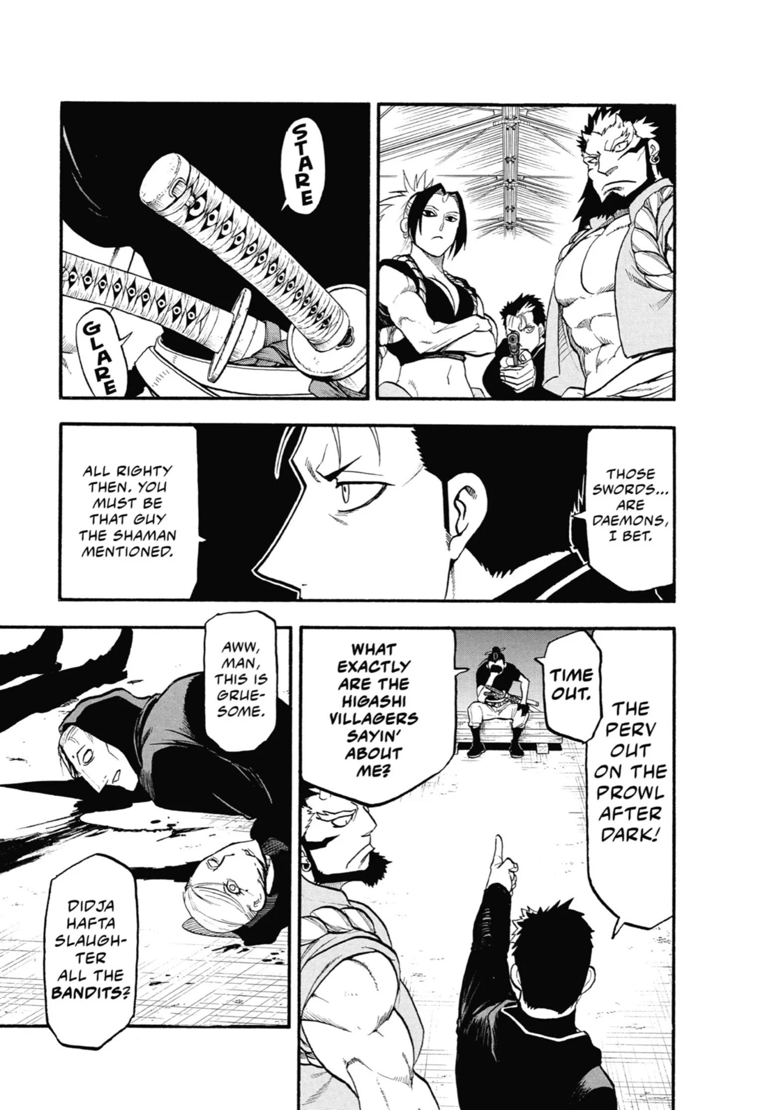 Read Yomi No Tsugai Manga Online