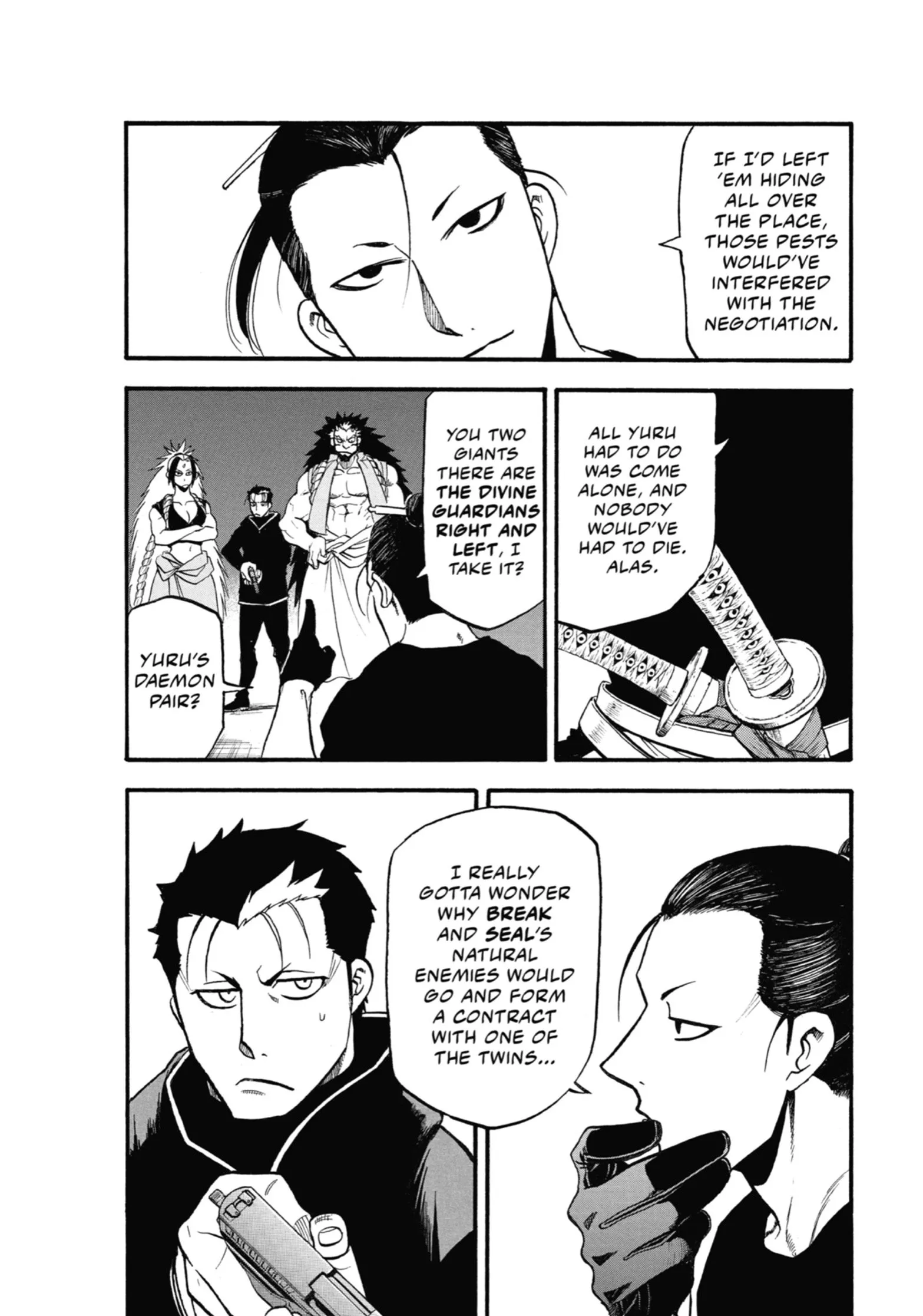Read Yomi No Tsugai Manga Online