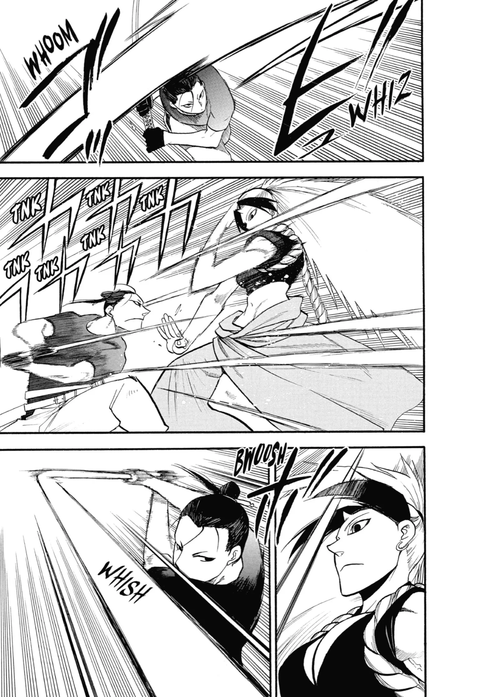 Read Yomi No Tsugai Manga Online