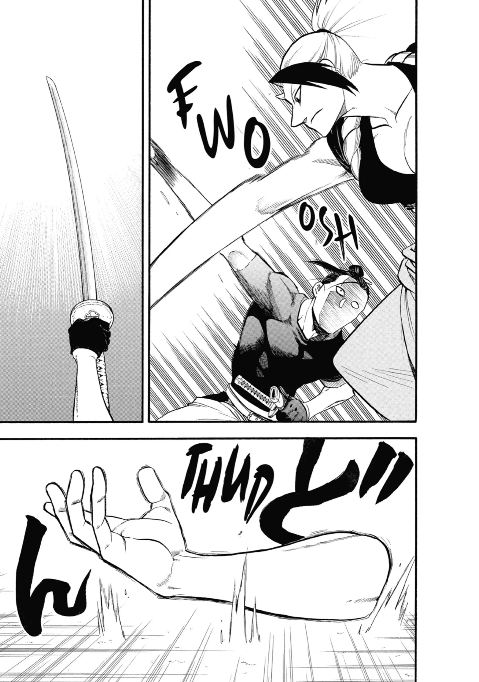 Read Yomi No Tsugai Manga Online