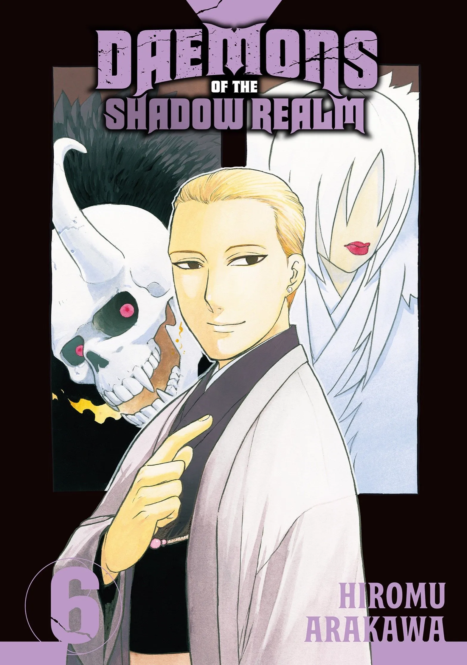 Read Yomi No Tsugai Manga Online