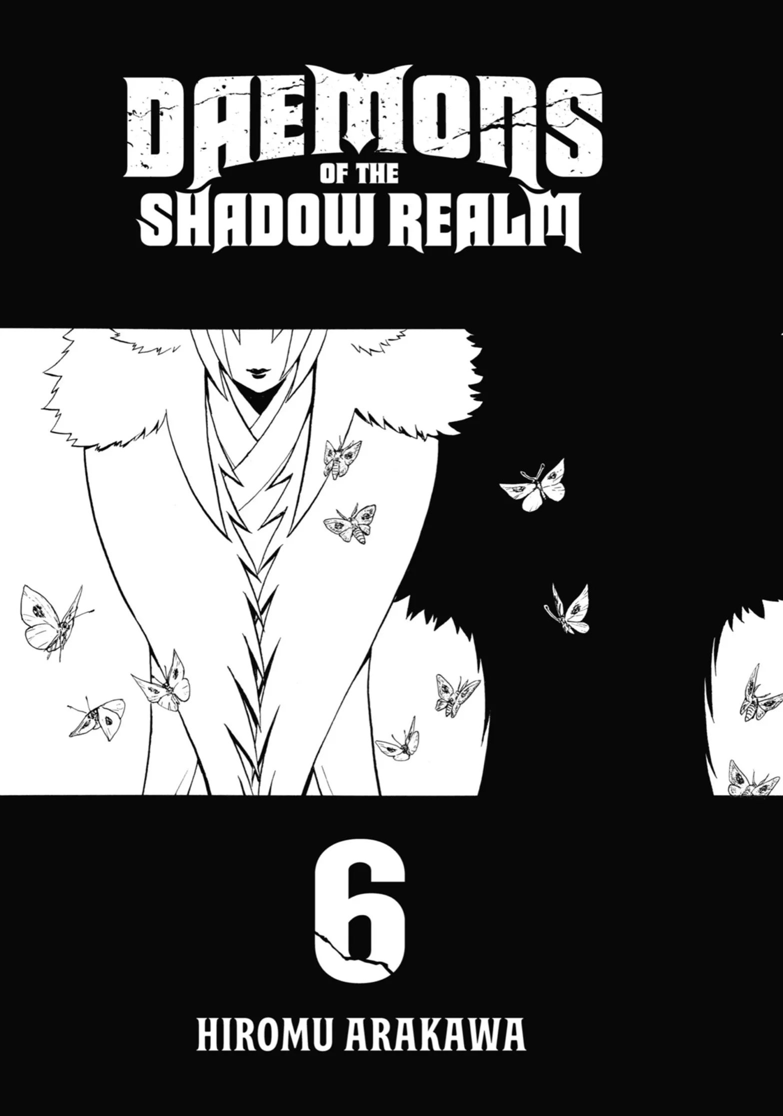 Read Yomi No Tsugai Manga Online