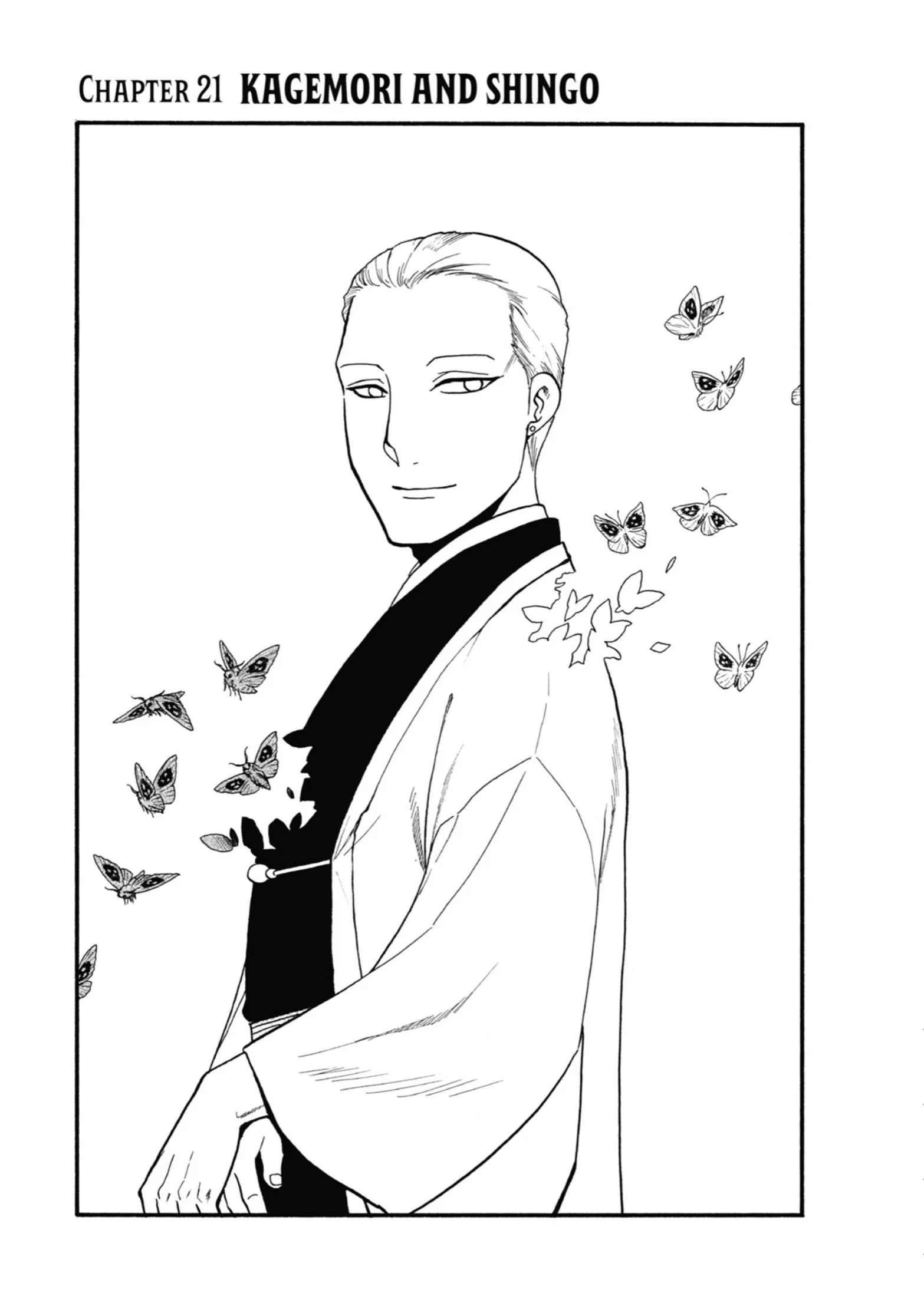 Read Yomi No Tsugai Manga Online