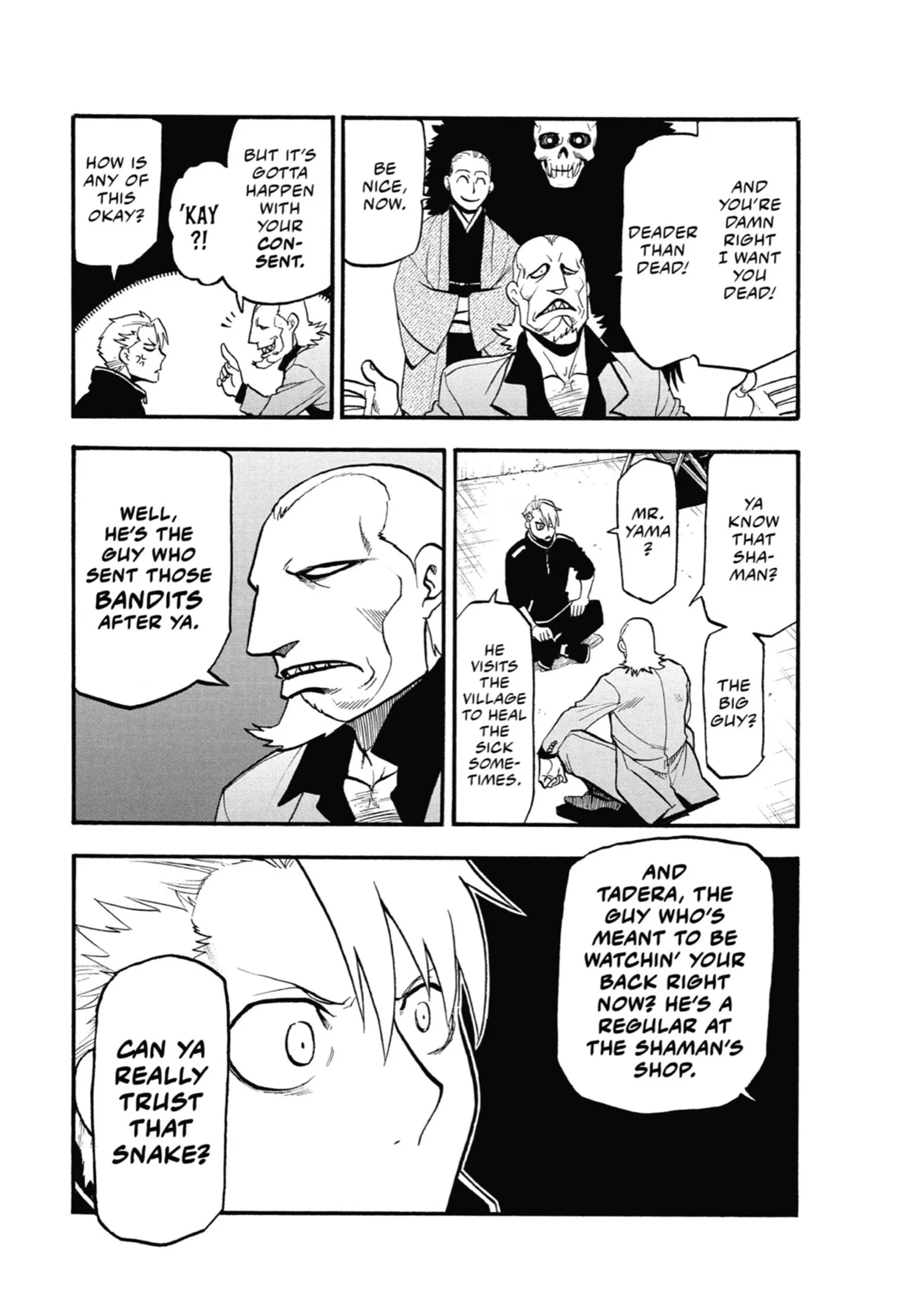 Read Yomi No Tsugai Manga Online