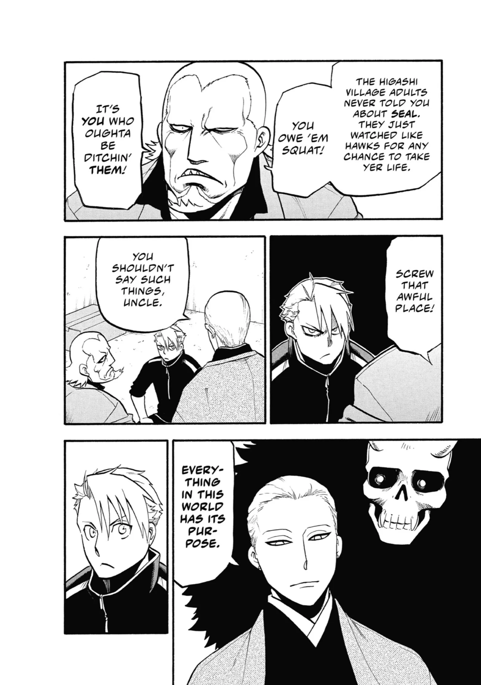 Read Yomi No Tsugai Manga Online