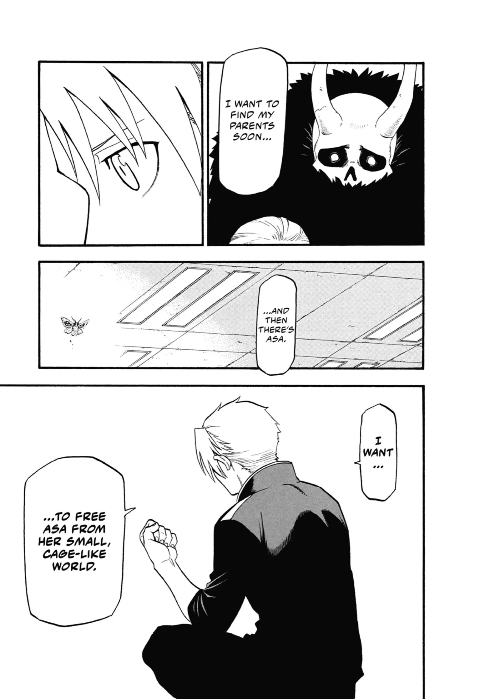 Read Yomi No Tsugai Manga Online